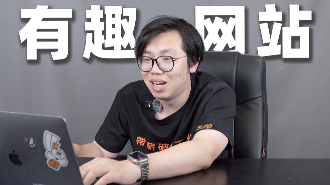 小岛对《死亡搁浅2》百万销量不在乎：只想创造新东西!