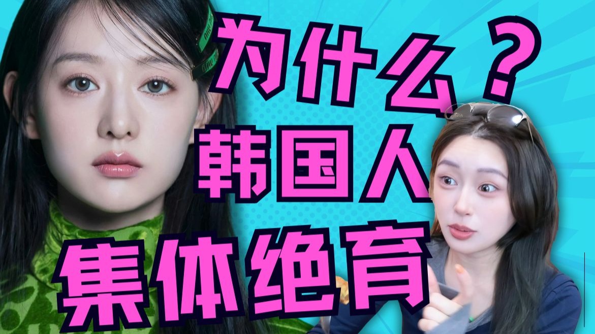 公孙离的眼泪：一张触动心灵的COSPLAY照片背后的故事