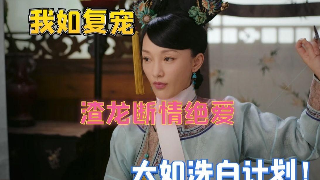 臭小子！姨妈腰快断了？我的爆笑血泪史：从抓狂到和解