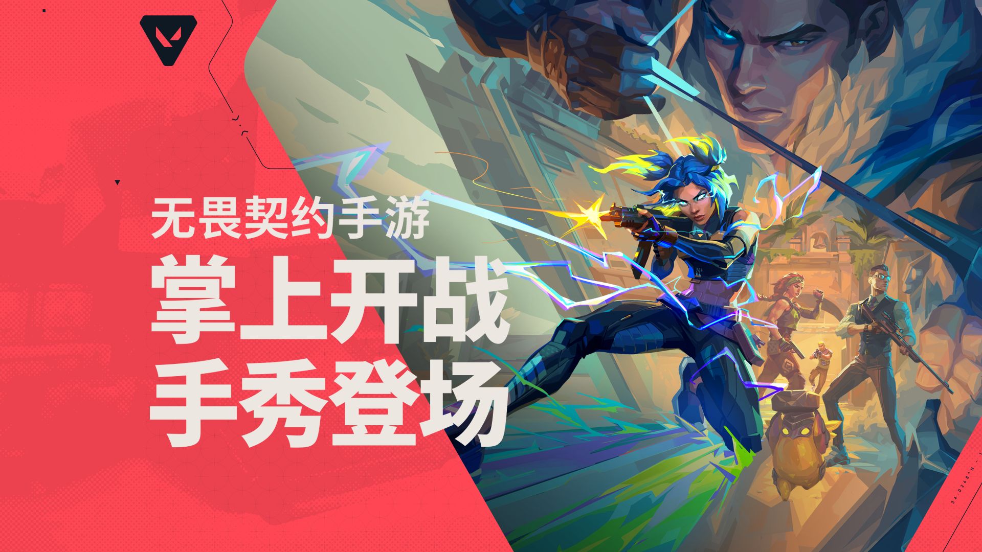 《光与影》为何没小地图：凭感觉探索才是RPG魅力所在
