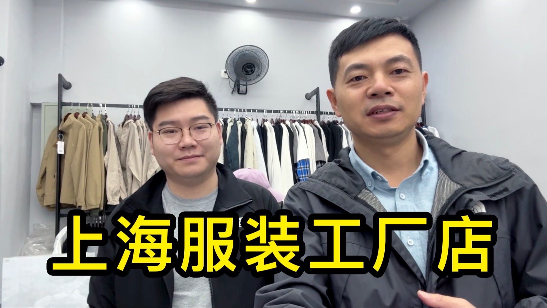 张继科景甜视频事件深度解析：真相、影响与反思