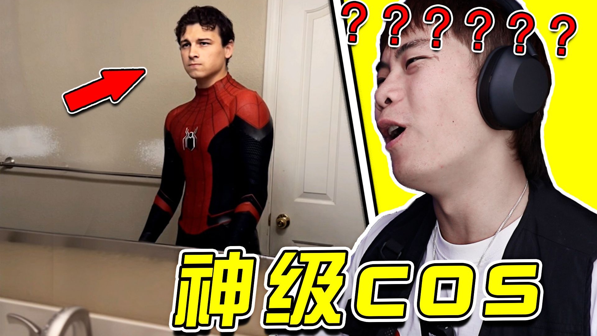 齐b小短裙穿搭指南：显高显瘦秘籍大公开