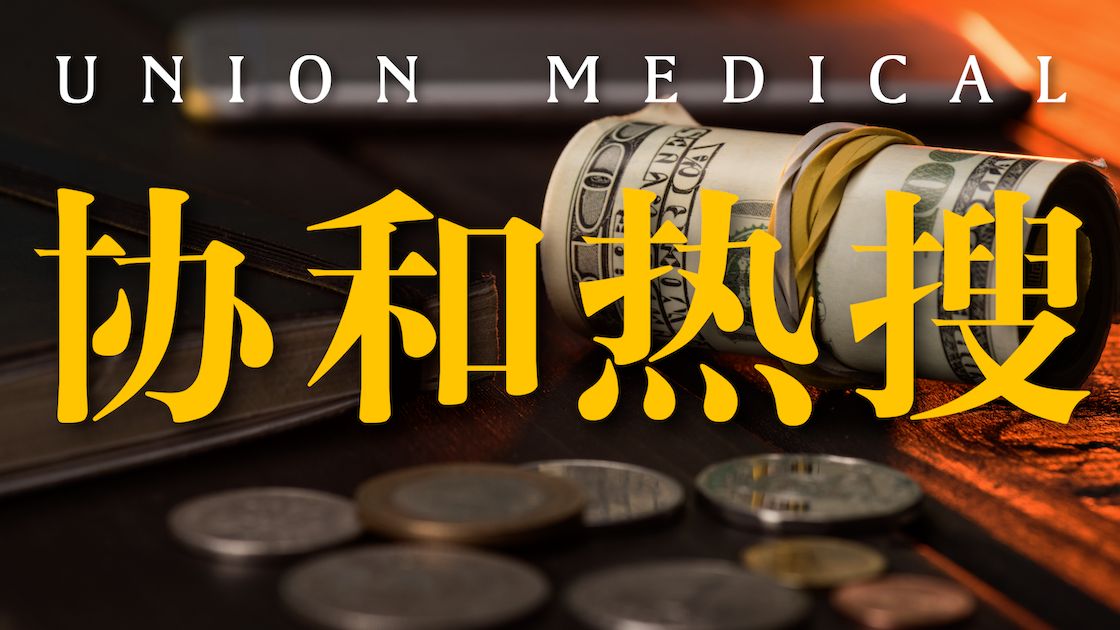 亚洲秘境探险：一卡在手，解锁无人区新体验