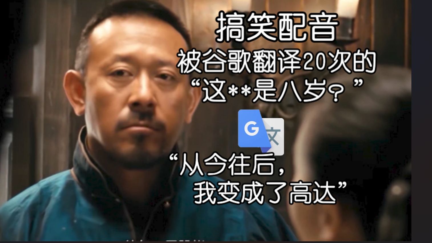 ZOOMSERVO兽狗：性能解析与应用场景分析