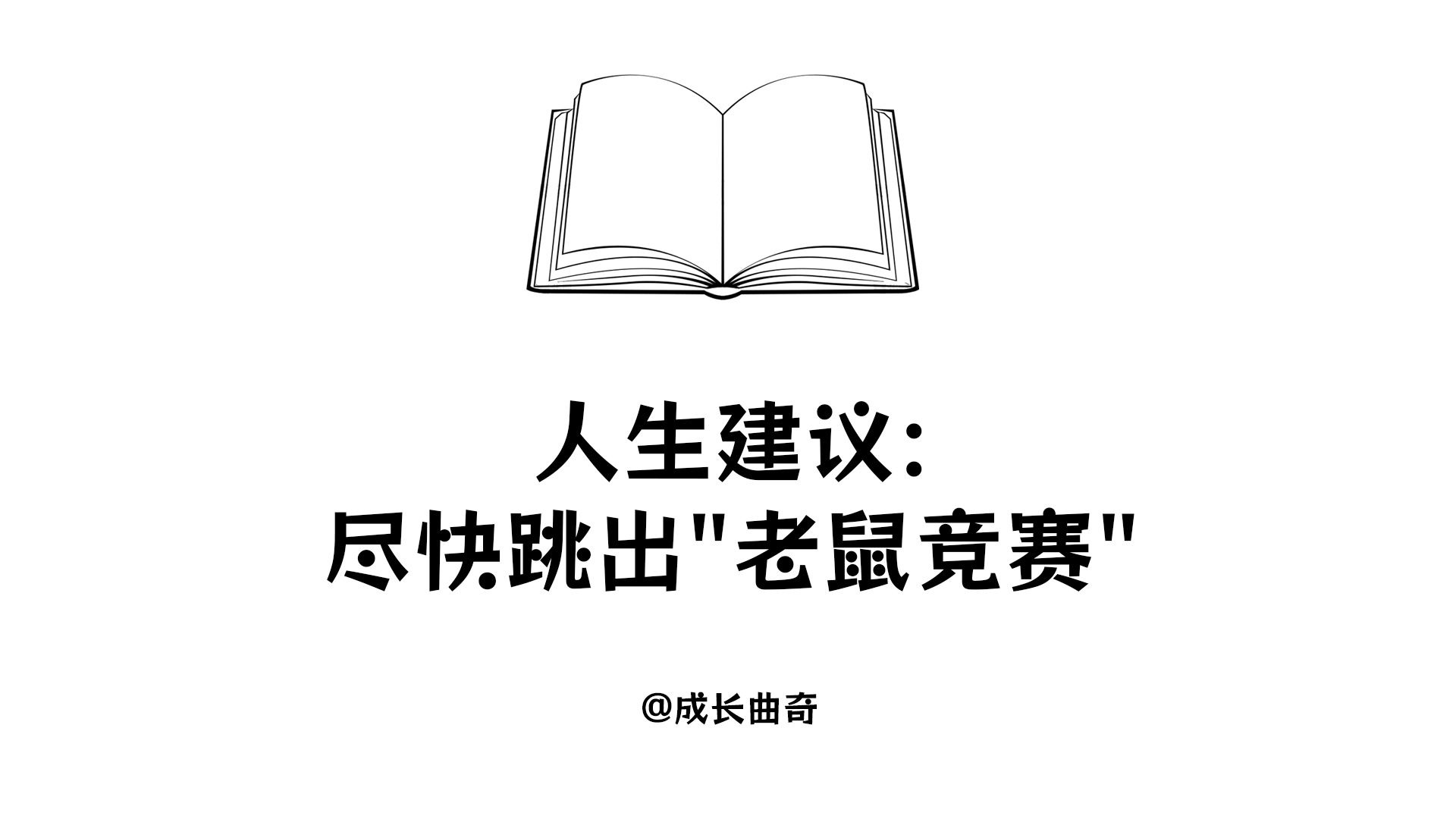 色花堂深度解析：解锁成人娱乐新体验