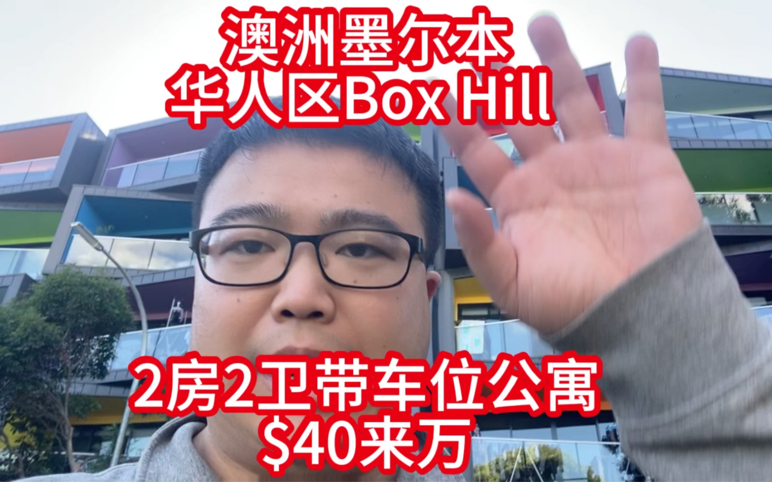 原神雷电将军Cosplay：一次大胆尝试与意想不到的发现