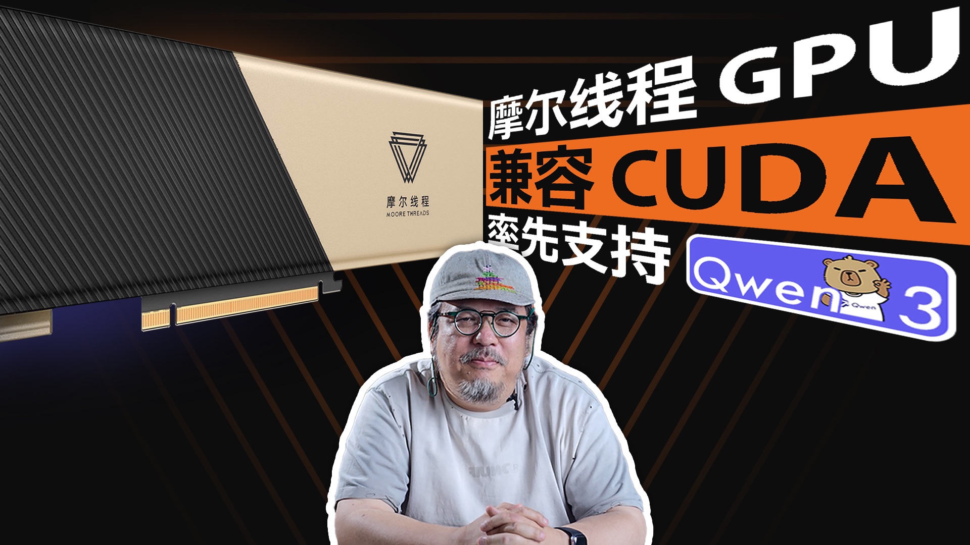性能之巅2和1至5：深度解析性能优化秘籍，助你打造卓越系统