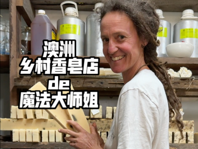 美国的忌讳1-4：文化差异与跨国交流指南