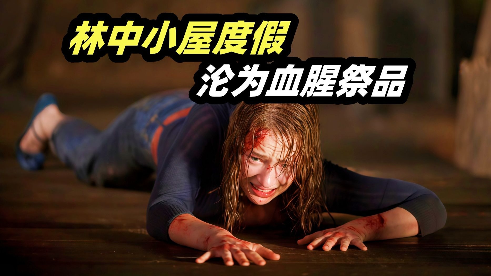 《哆啦A梦》胖虎生日要来了！新周边产品即将推出