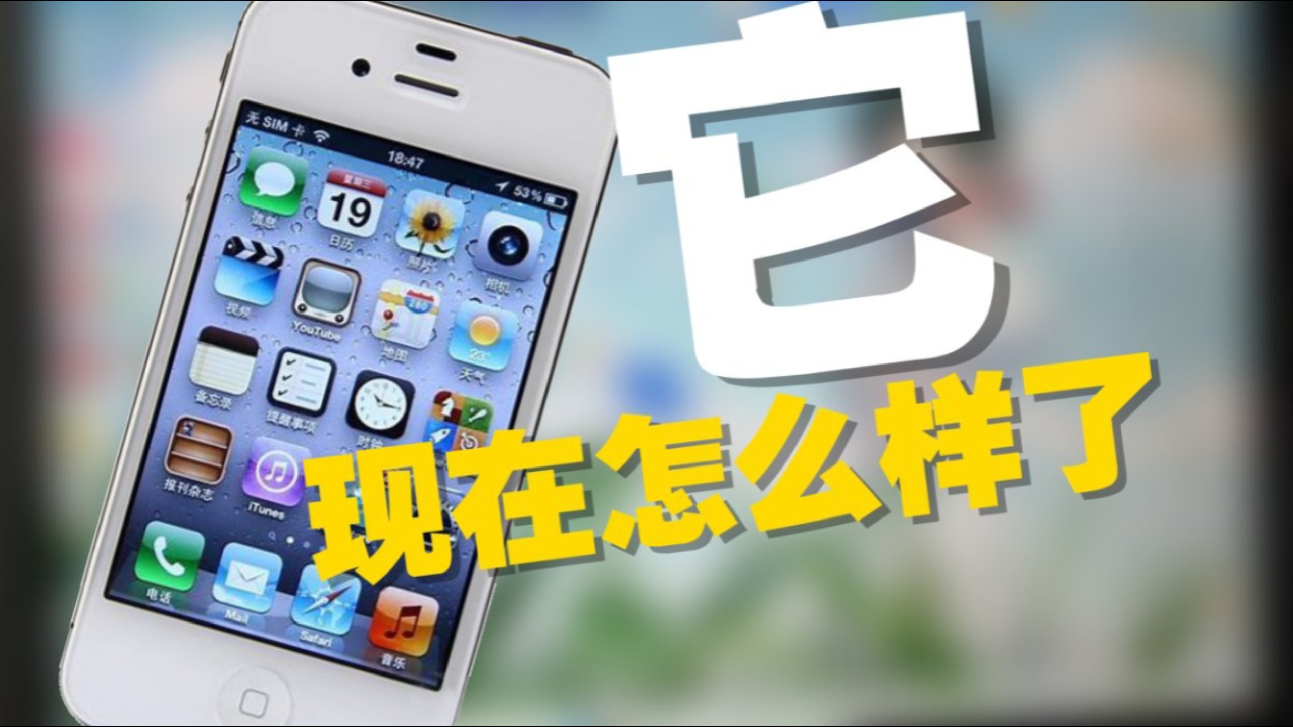 罗志祥多人运动5G视频网站入口揭秘：真相与风险提示