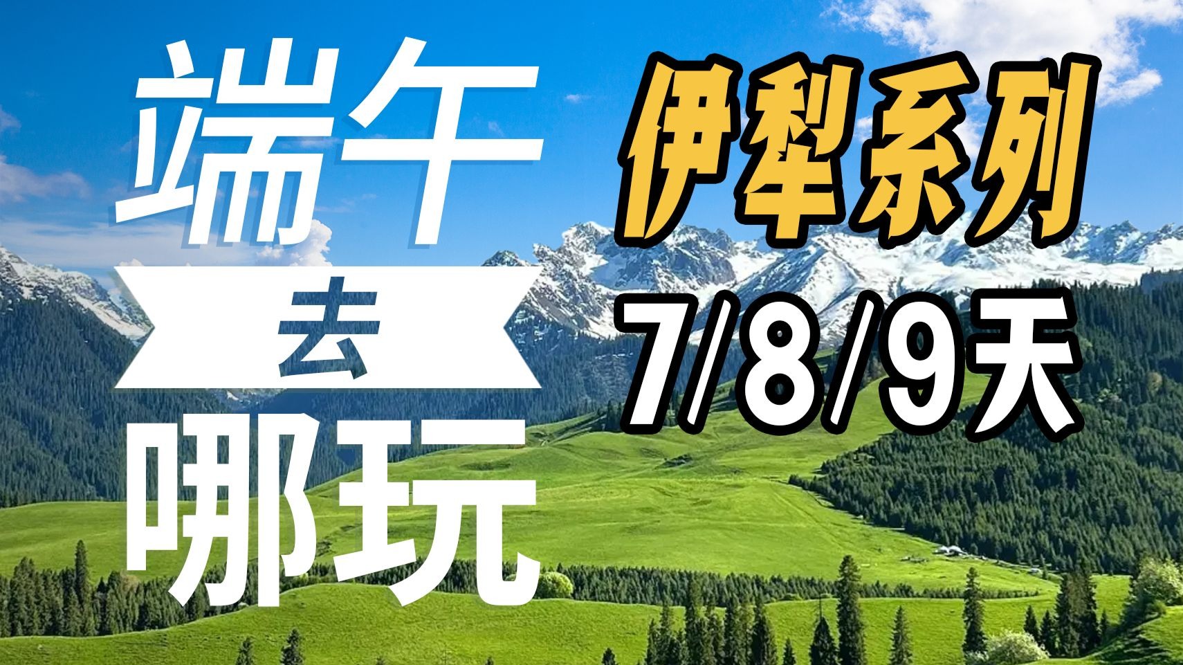 ADC影院：年龄确认后的私享观影之旅，你准备好了吗？