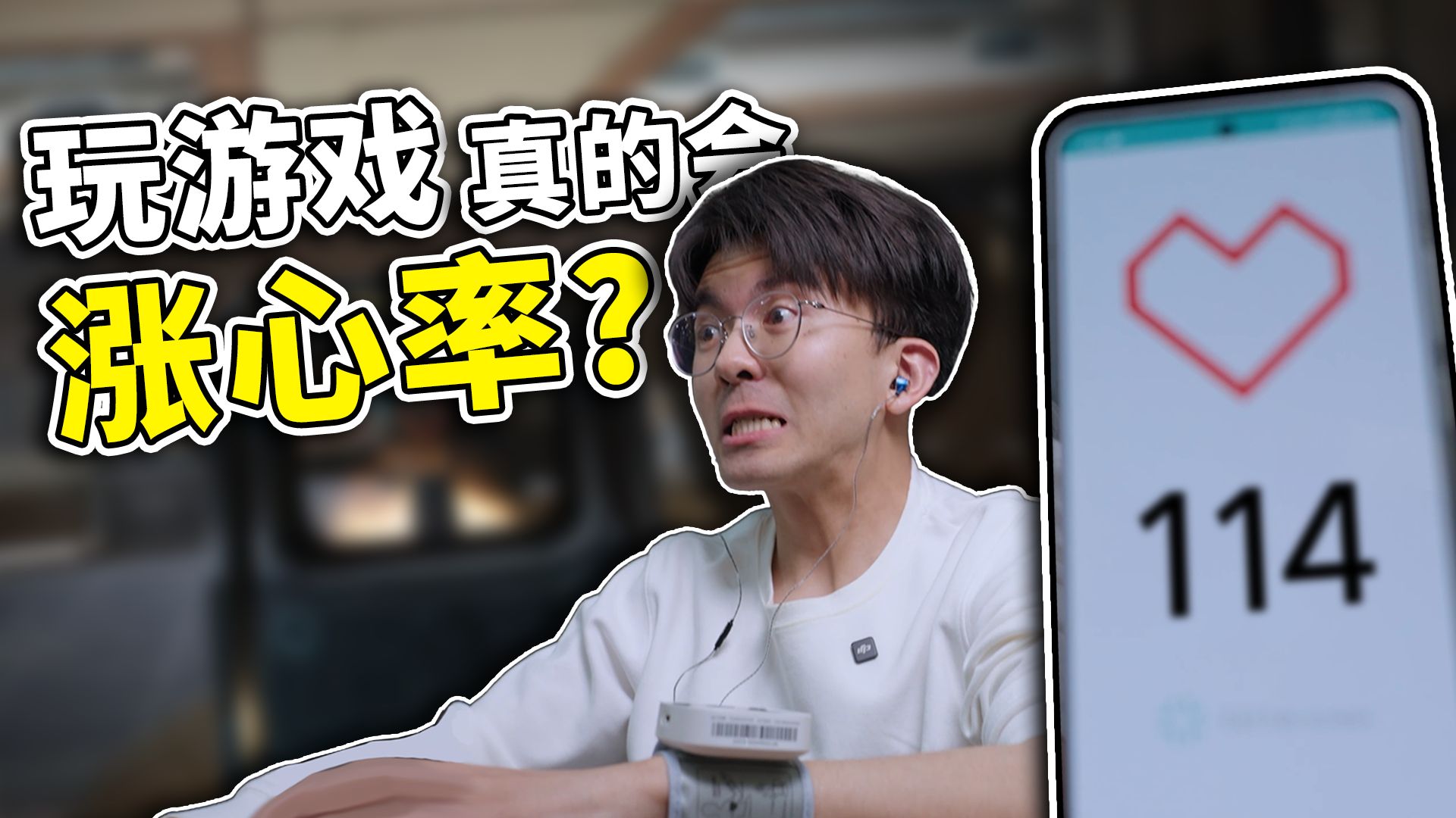 你晚上弄了好几个小雨伞知乎：深夜安全防护指南