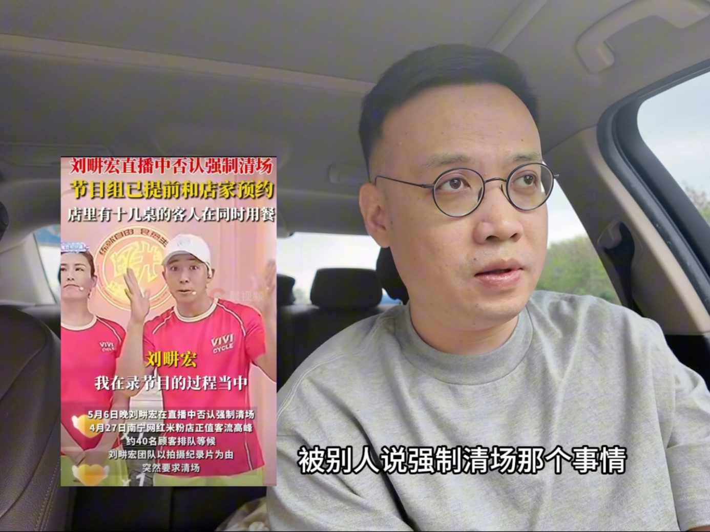 公司老板要求真空上班？深度解析职场奇葩规定背后的法律与伦理问题