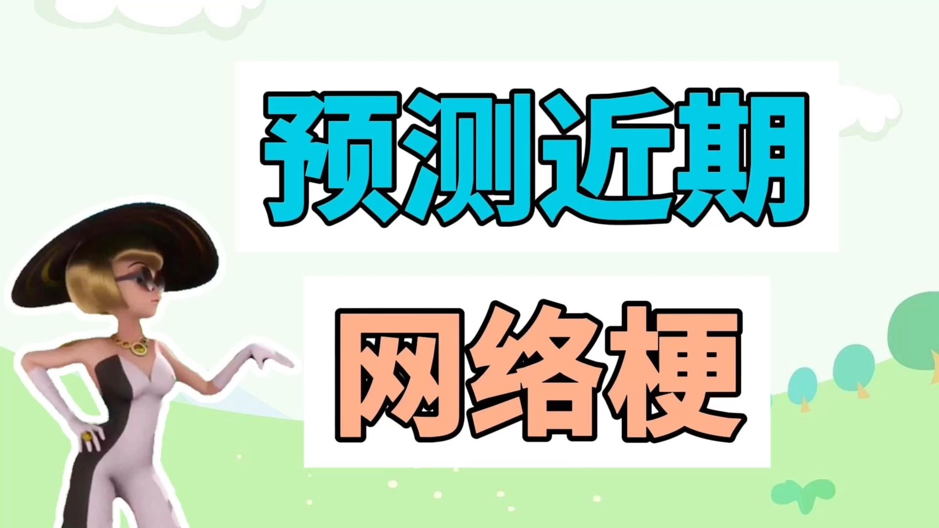 出嫁后每天回家给父亲：女儿的孝心与家庭责任解析