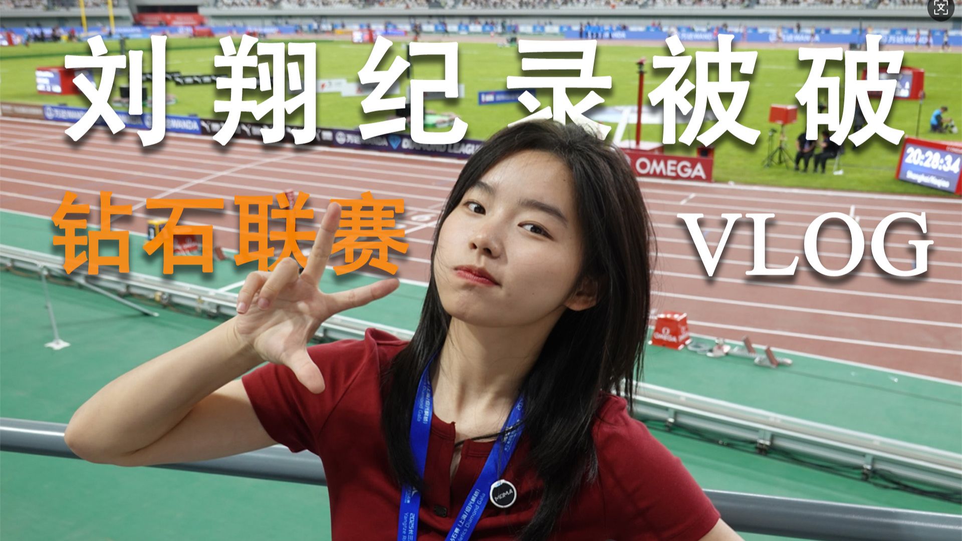 学生处破女痛哭免费看网站真相解析：资源真假、风险与替代方案