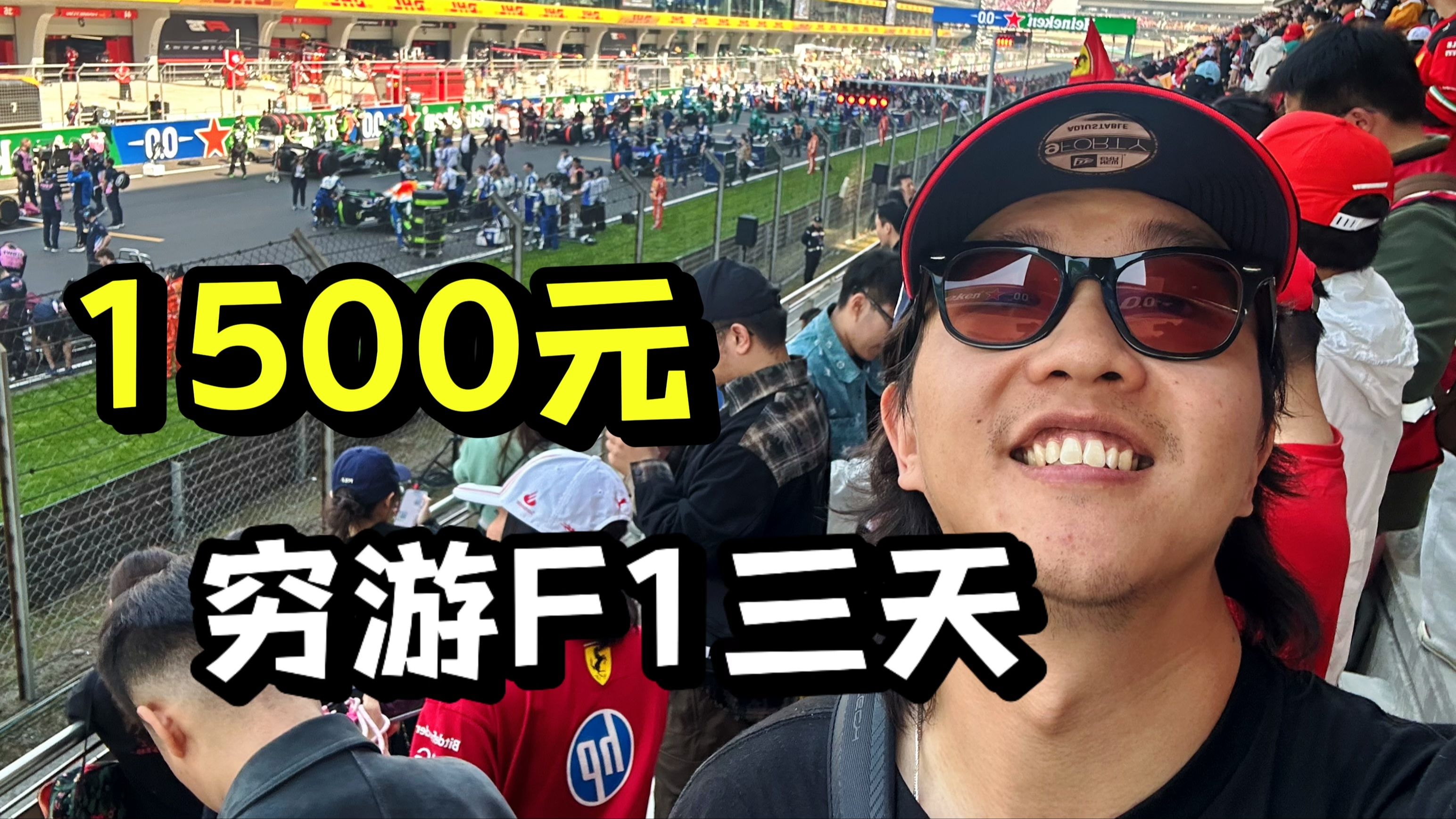 Switch官方公告:已上调日服eshop余额上限至12万日元