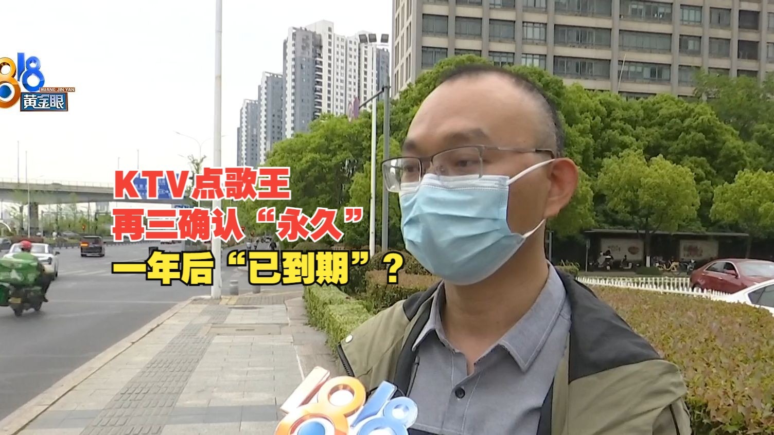 花蝴蝶电视剧高清免费观看-在线播放无广告流畅体验