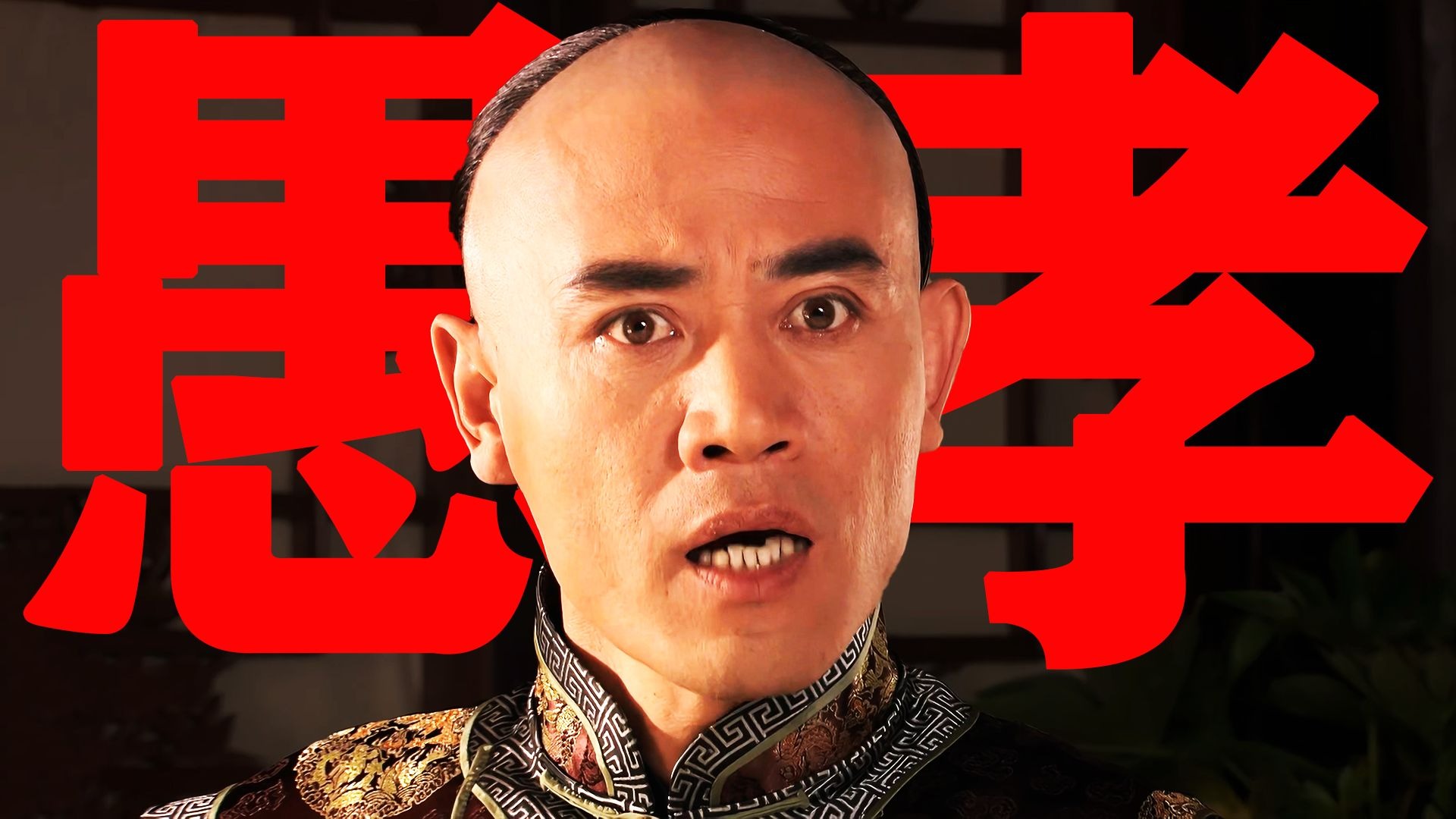 拔萝卜痛又叫黄：详解原因、缓解方法与预防措施