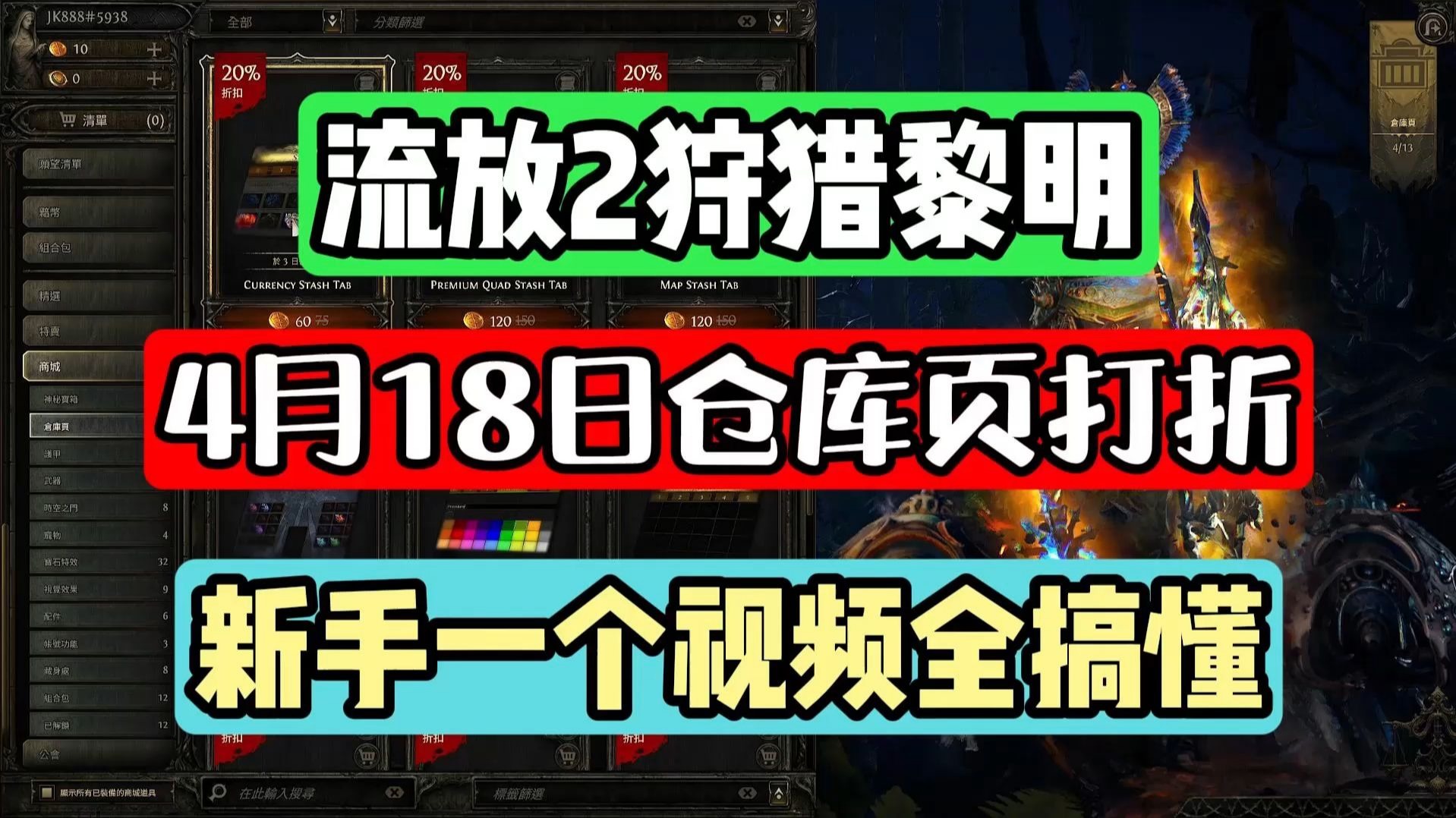 裁百人却不涨价！EA这场反差操作让玩家直呼看不懂