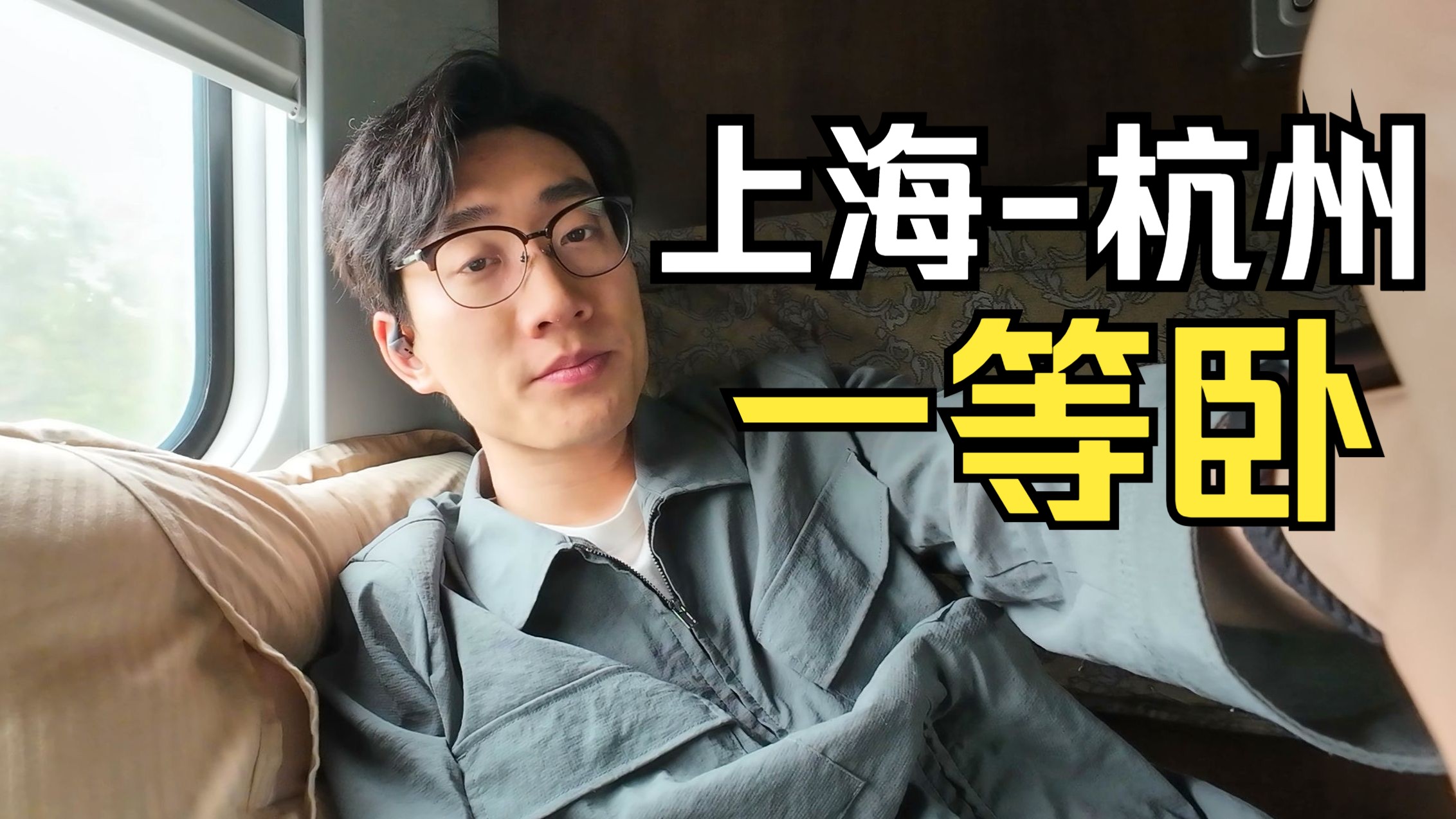 深夜探秘：四虎最新紧急入口背后的故事