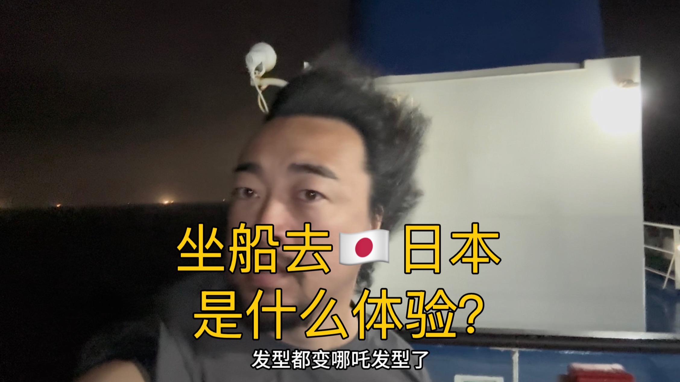 2025最新三国体裁游戏大全 现在盛行的三国体裁游戏排行榜