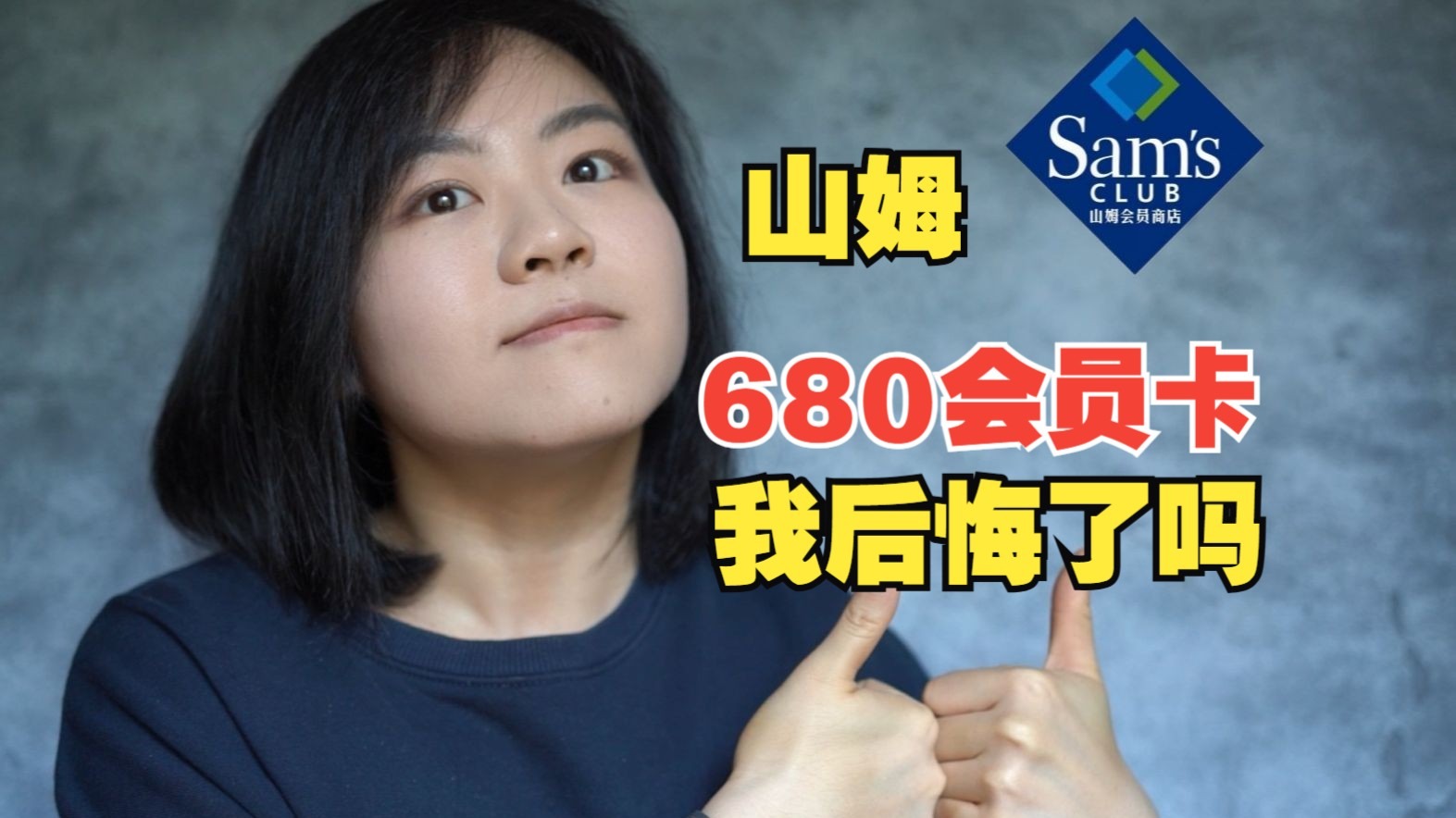 宝宝楼梯安全攻略：如何刺激宝宝在楼梯上健康成长