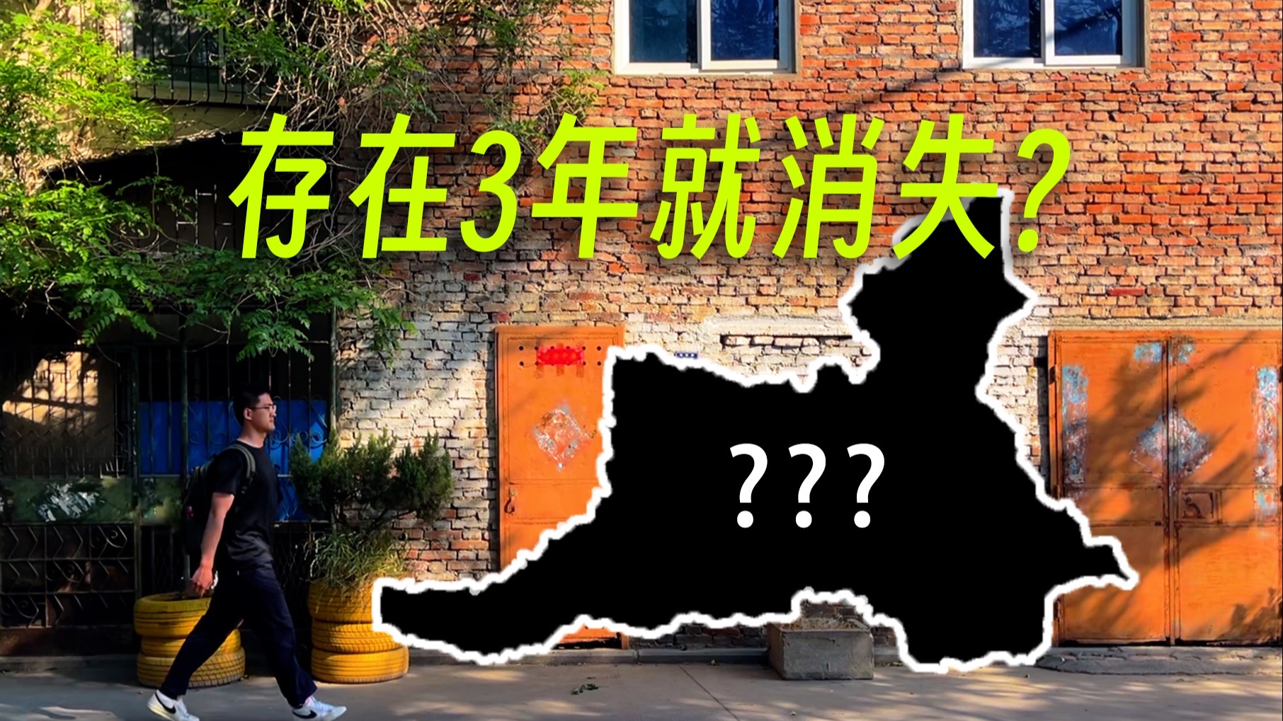 2025 ChinaJoy Express试玩区新生代游戏力量扎堆