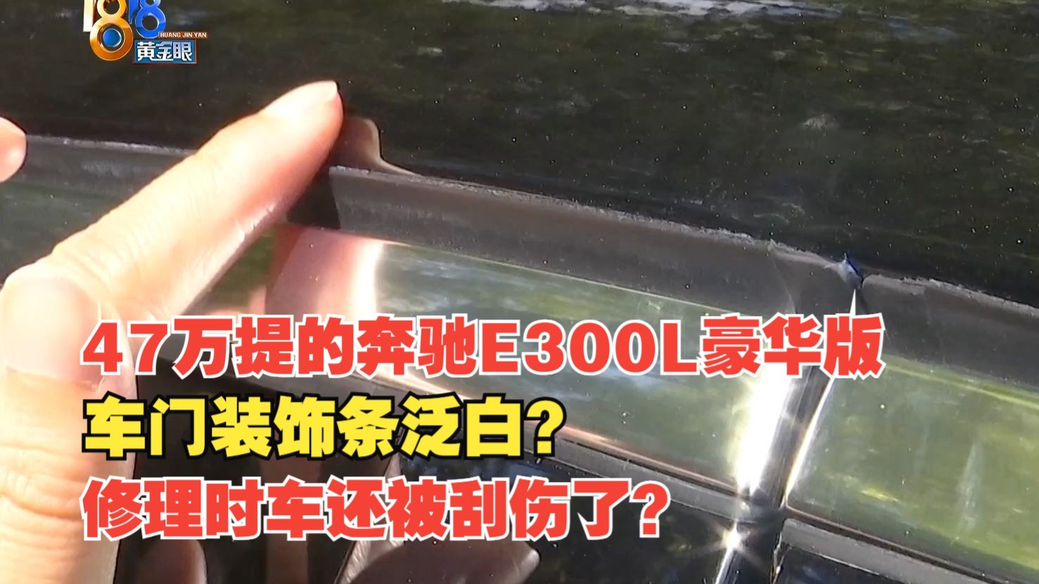 八重神子骑在旅行者身上：姿势解析、剧情分析与角色关系探讨