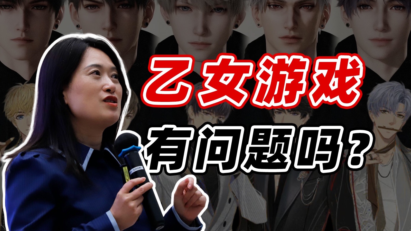 曝索尼和卡婊营销协议到期！《生化9》明天没戏了！