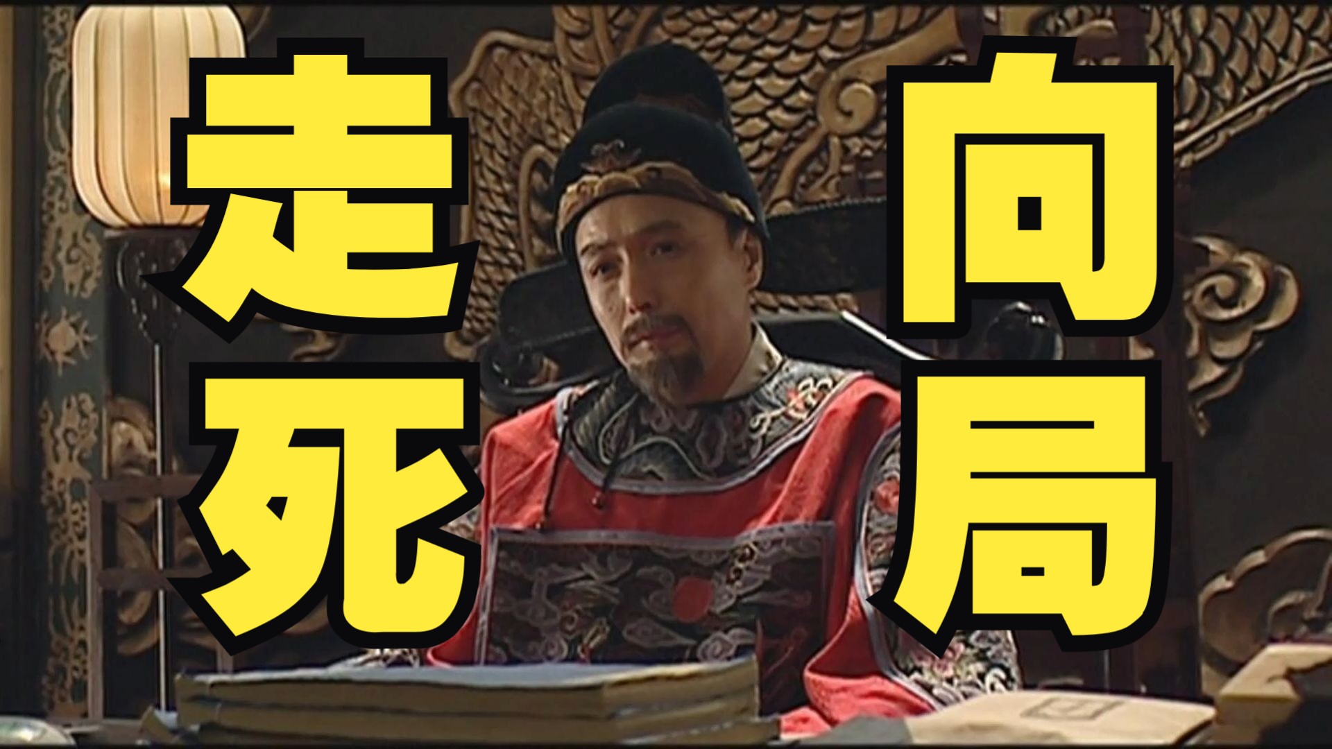 《饿狼传说：群狼之城》Steam特别好评：好评率84%！
