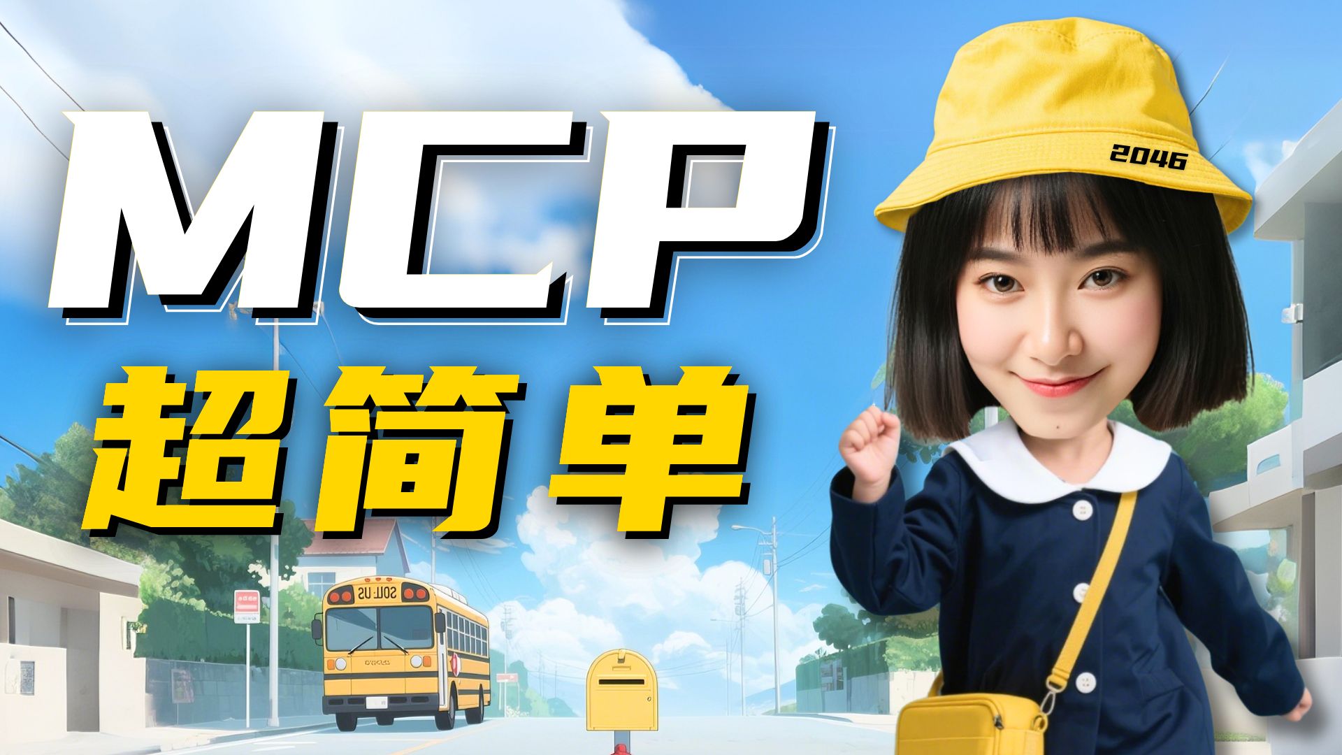 污到你那里滴水的句子文案：深度解析与创作指南