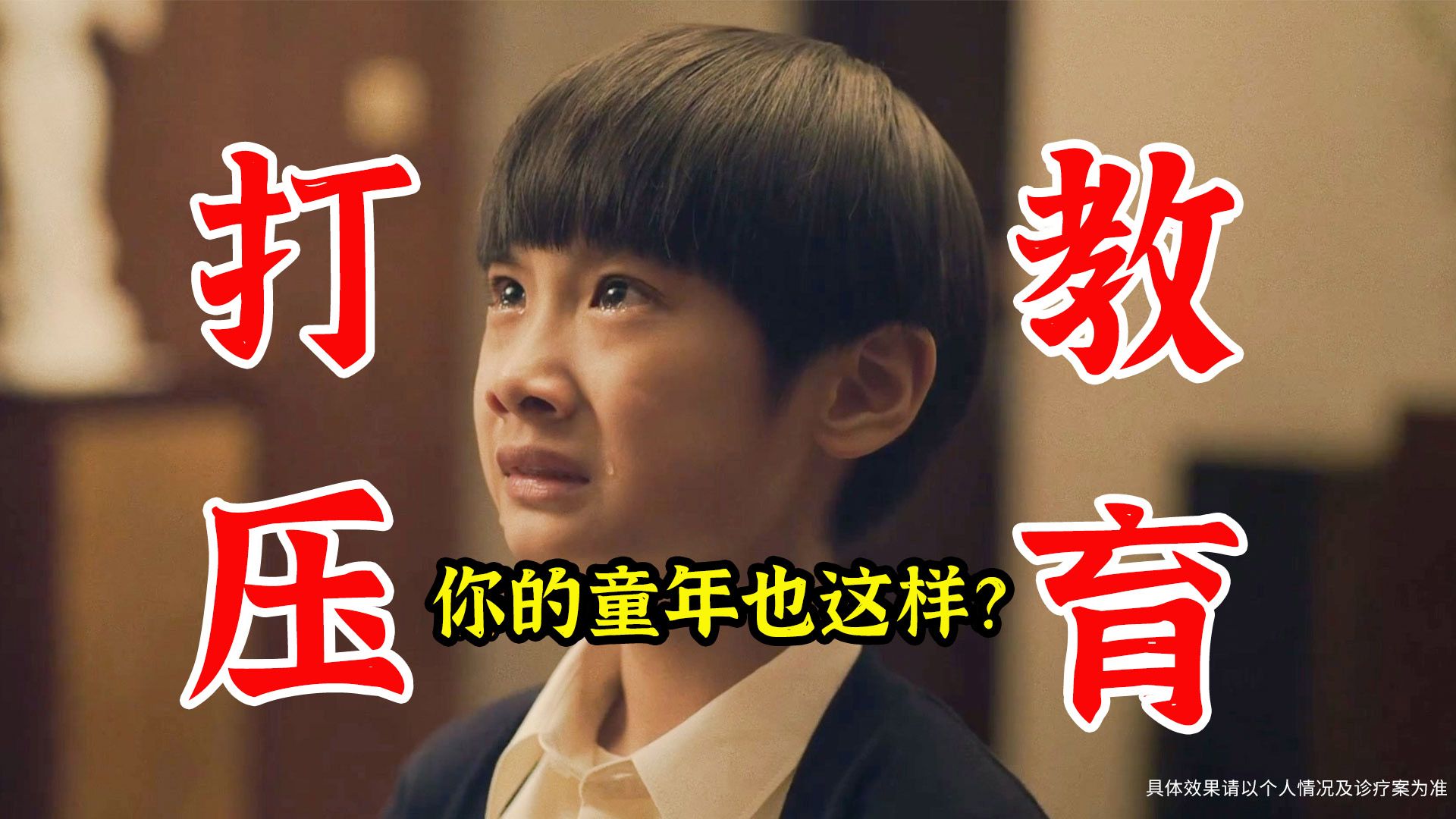 日本VPS Windows系统中国访问速度优化详解
