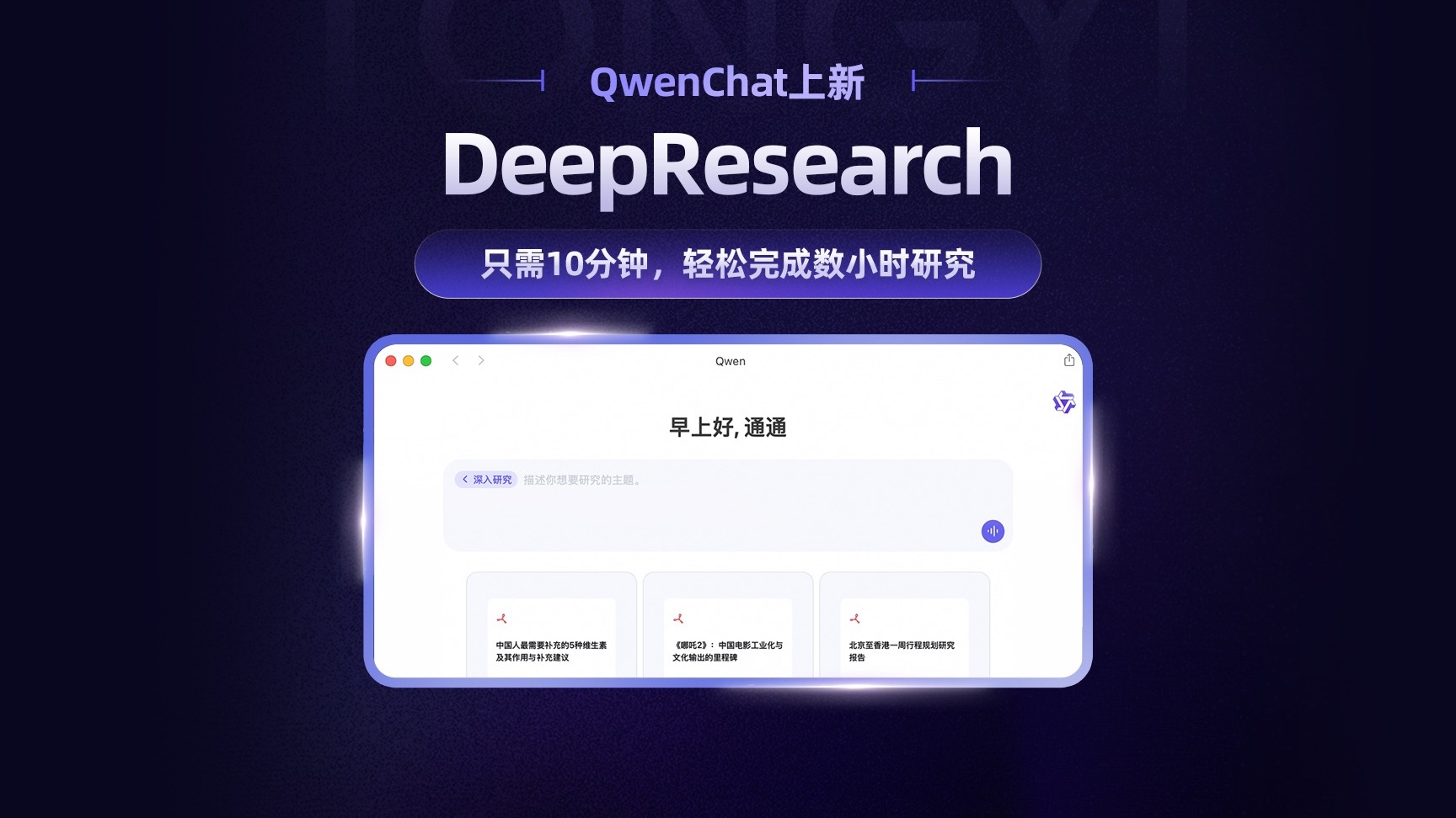日韩码一码二码三码区别详解：深入解析其编码差异及应用场景