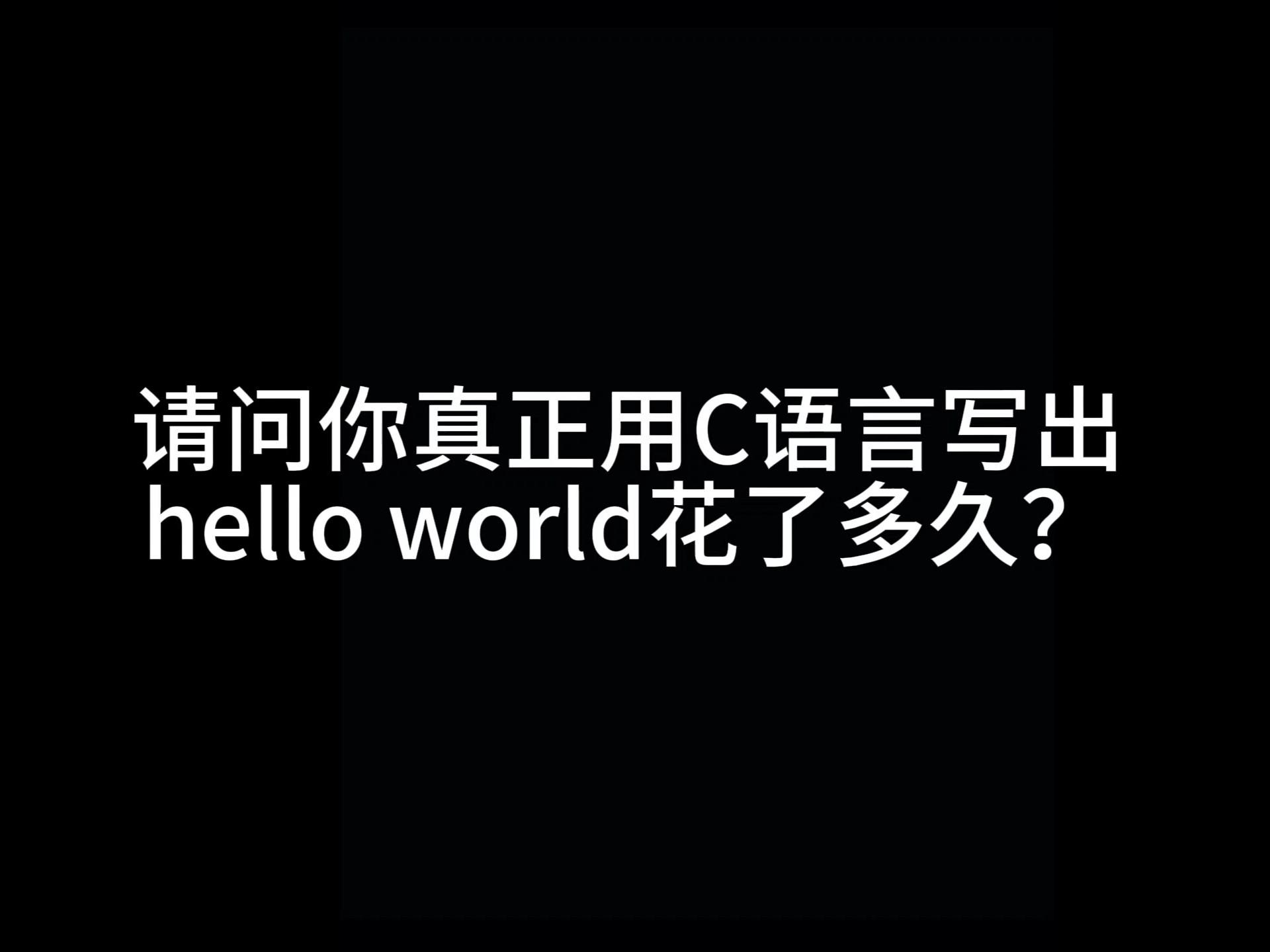晚上睡不着偷偷看B站入口？别慌！教你安全畅游B站的小妙招