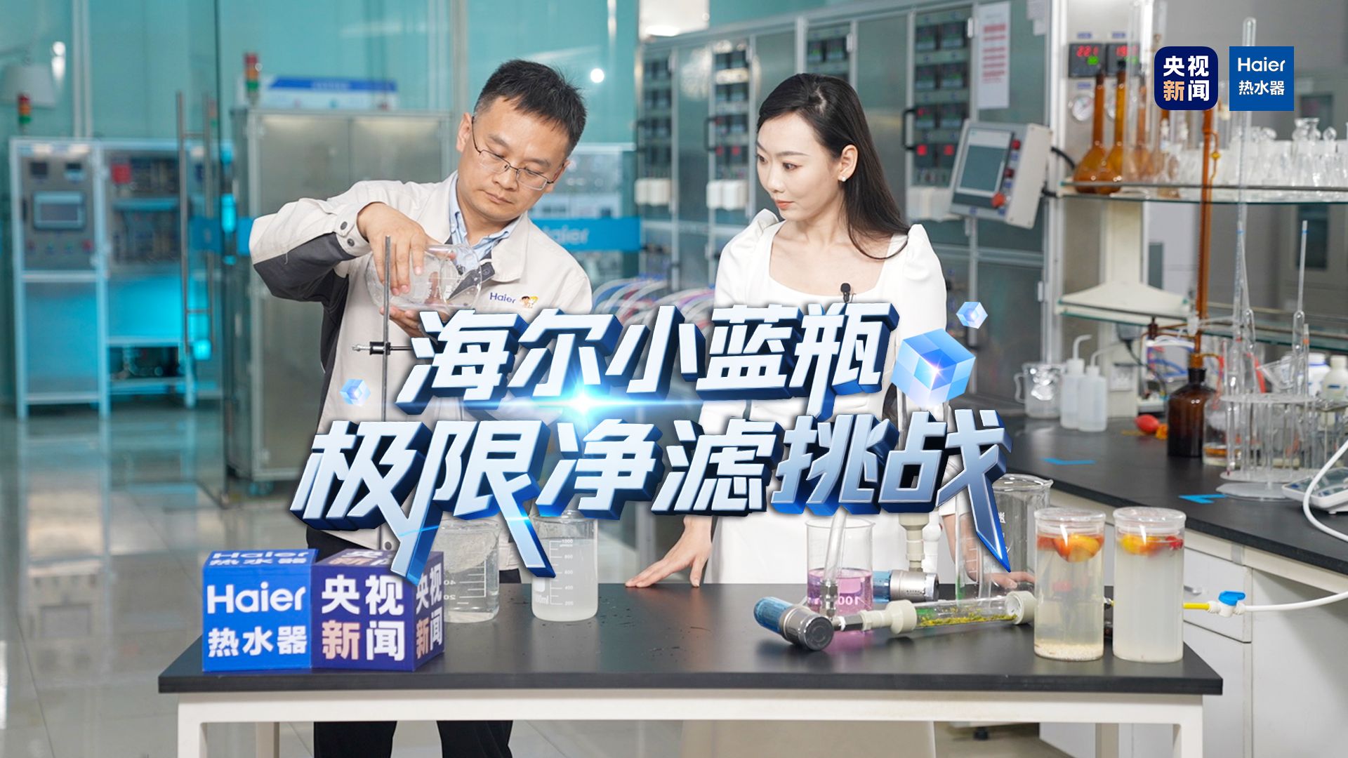 游戏《无头魔兽与双生公主》玩家将体验连锁技能的魅力