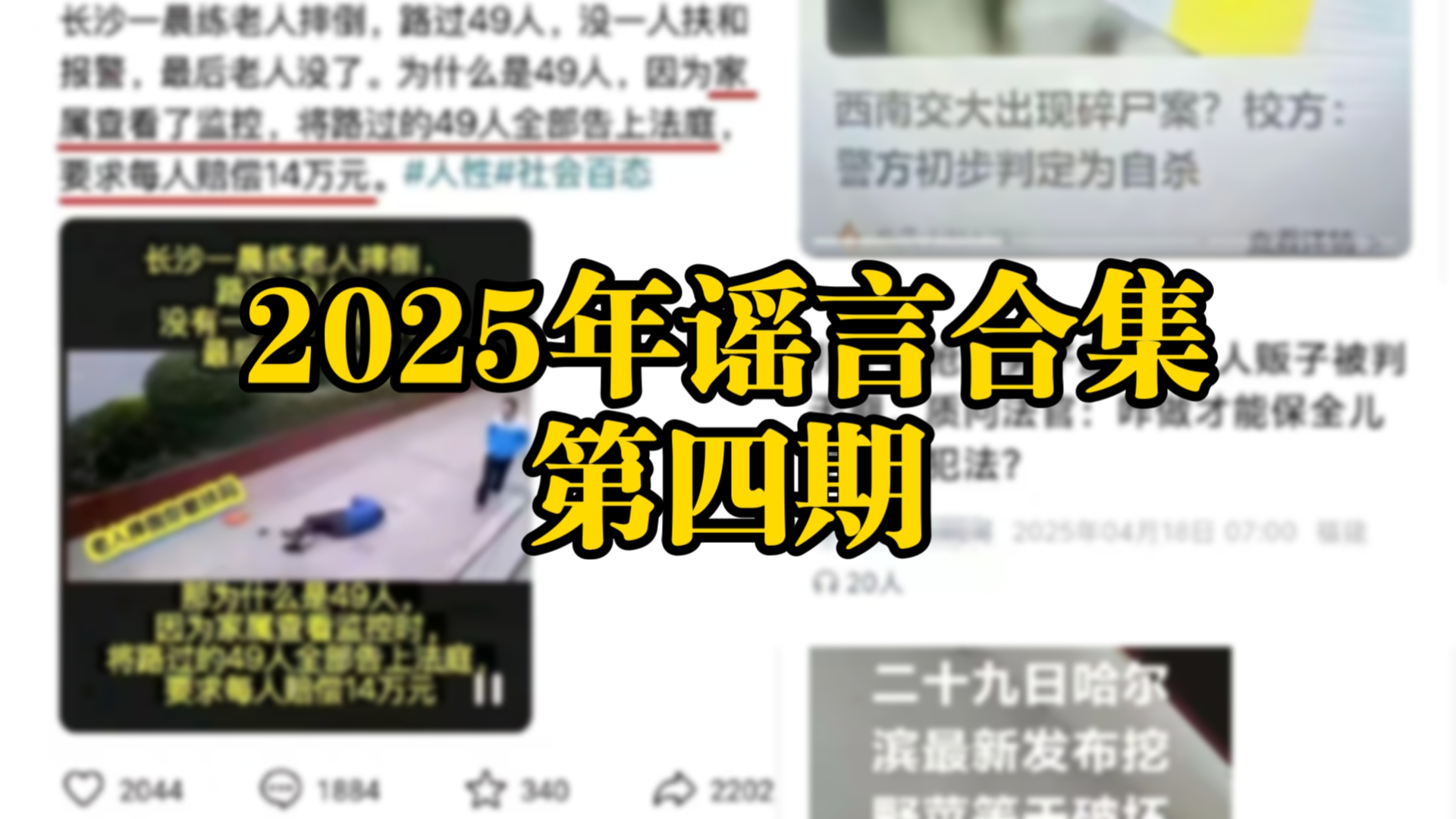 51无人区码一码二码三码区别详解及优缺点对比