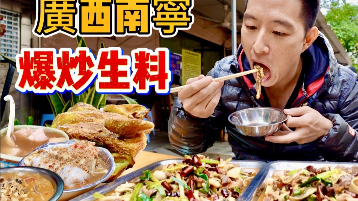 秘密教学第6话想做就做吧你懂的：剧情解析与资源获取指南