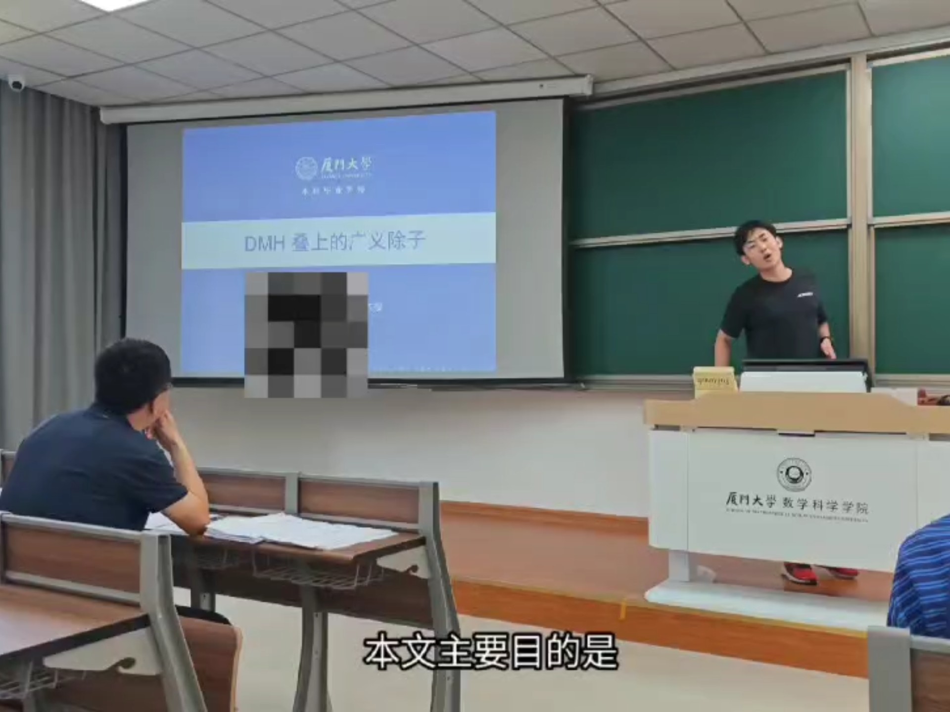 三年大片免费看到爽！B站观影秘籍大公开
