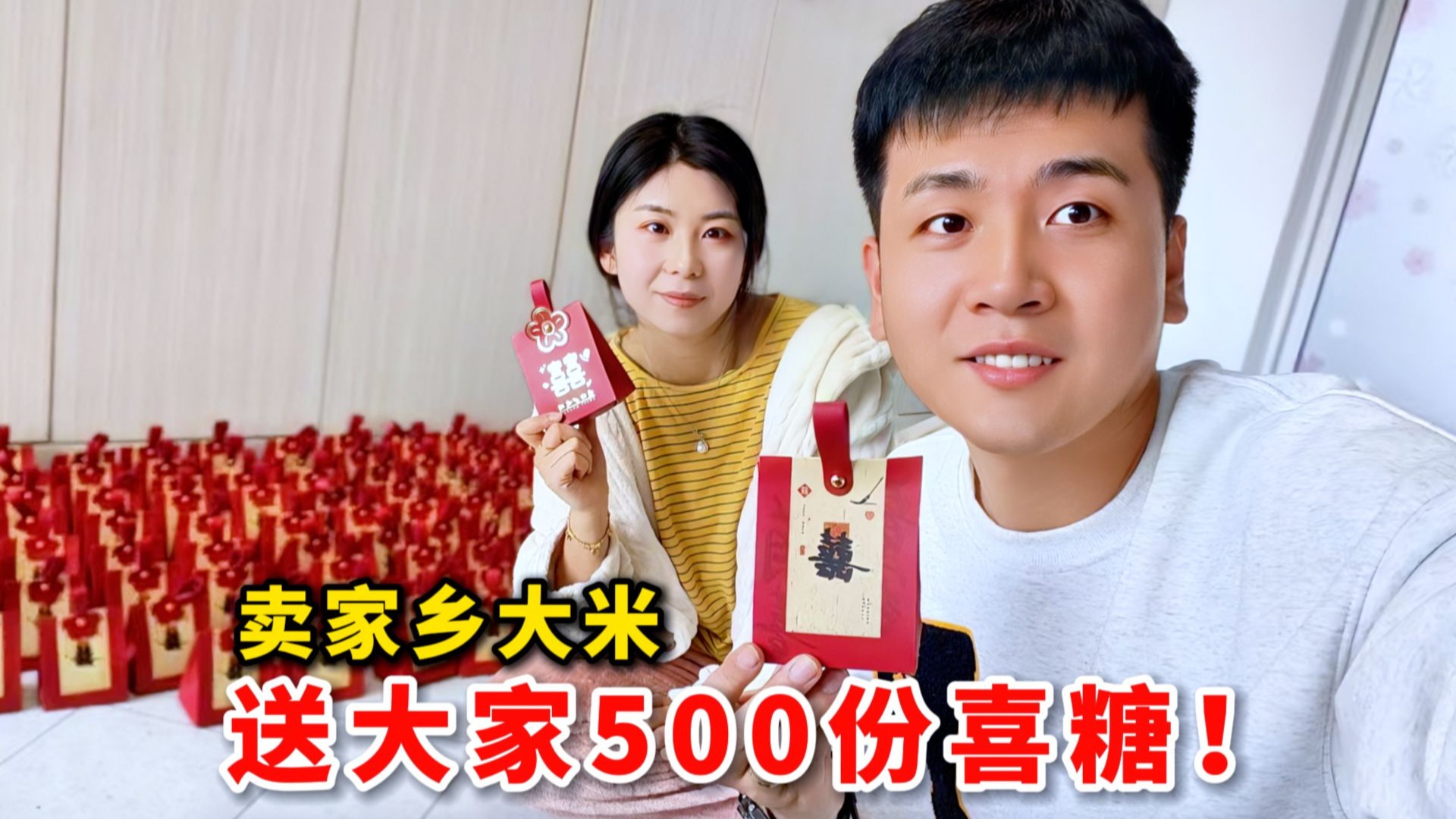 双腿无力合拢的难言之隐：红肿外翻背后的男生真相