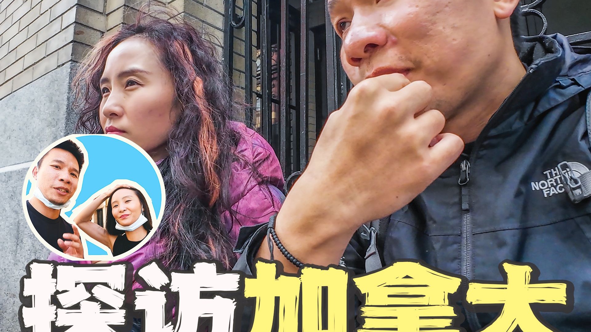 老农民里老干棒媳妇走是第几集？剧情解析及人物命运揭秘