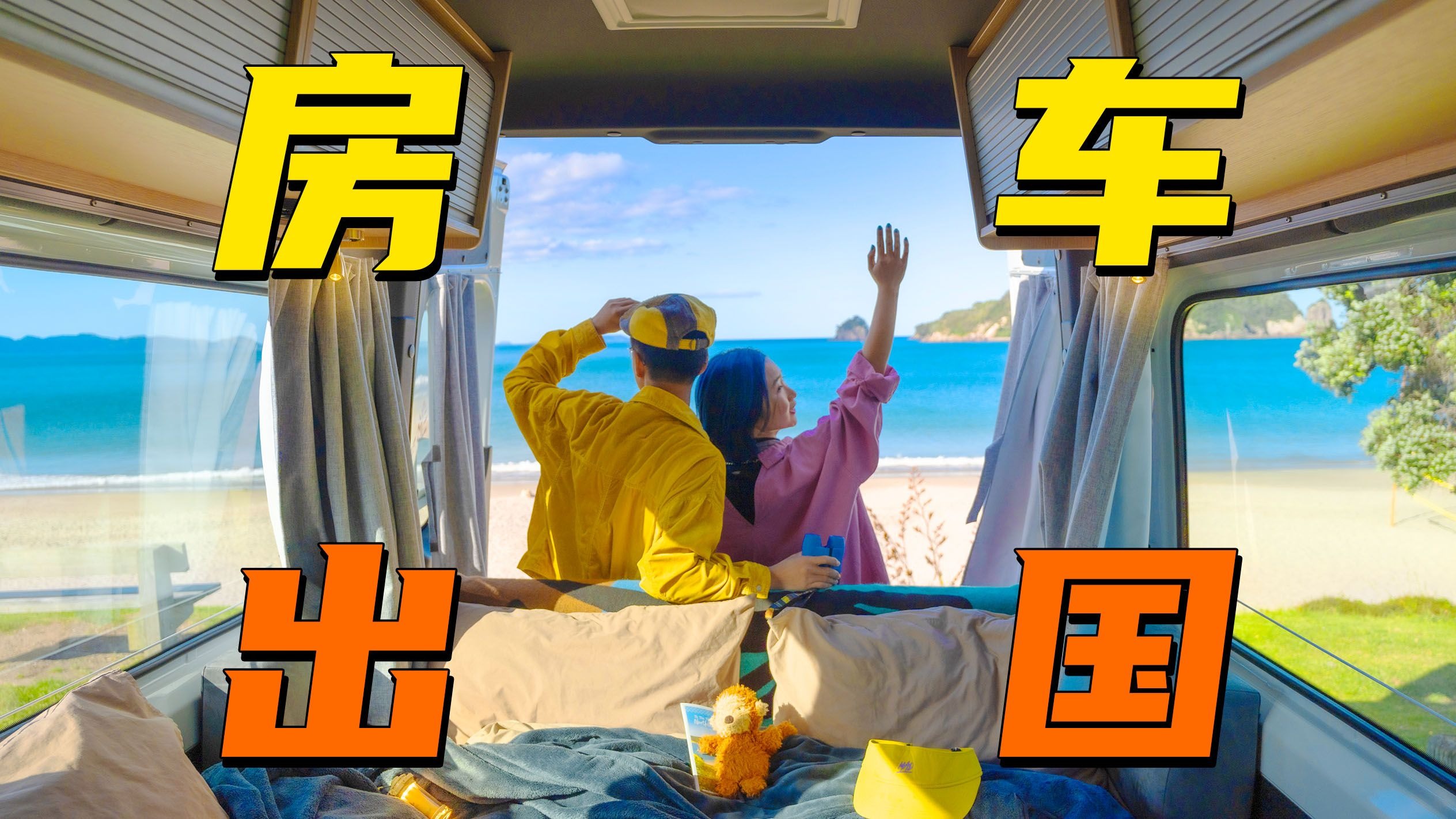 月夜直播：午夜的秘密花园，等你来探索