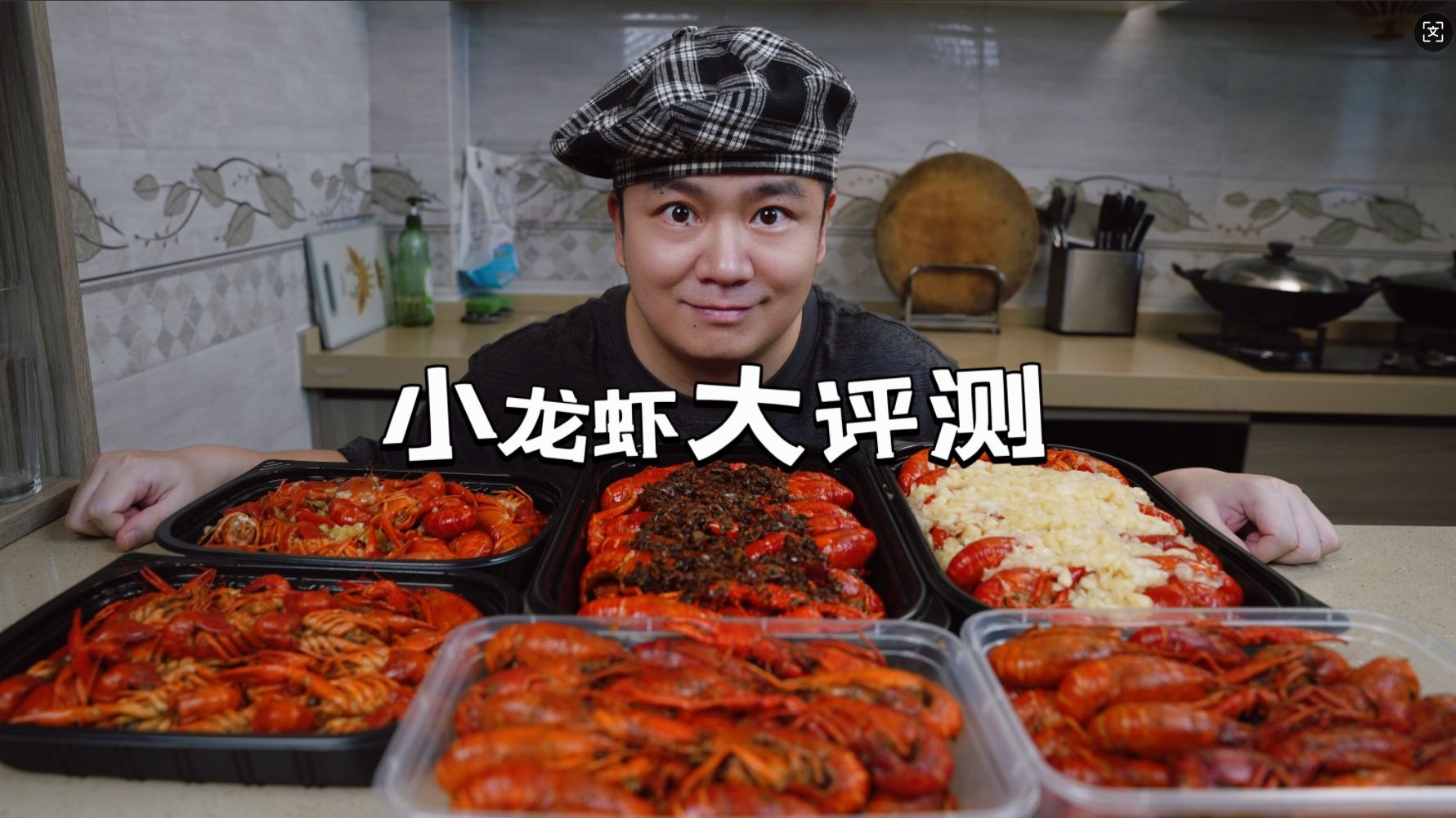 三个男人躁我一个阿啊阿广告背后的真相：我的不堪经历