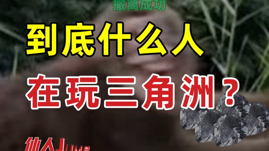 《质量效应》新作开发暗藏玄机：总监玩梗引发猜想