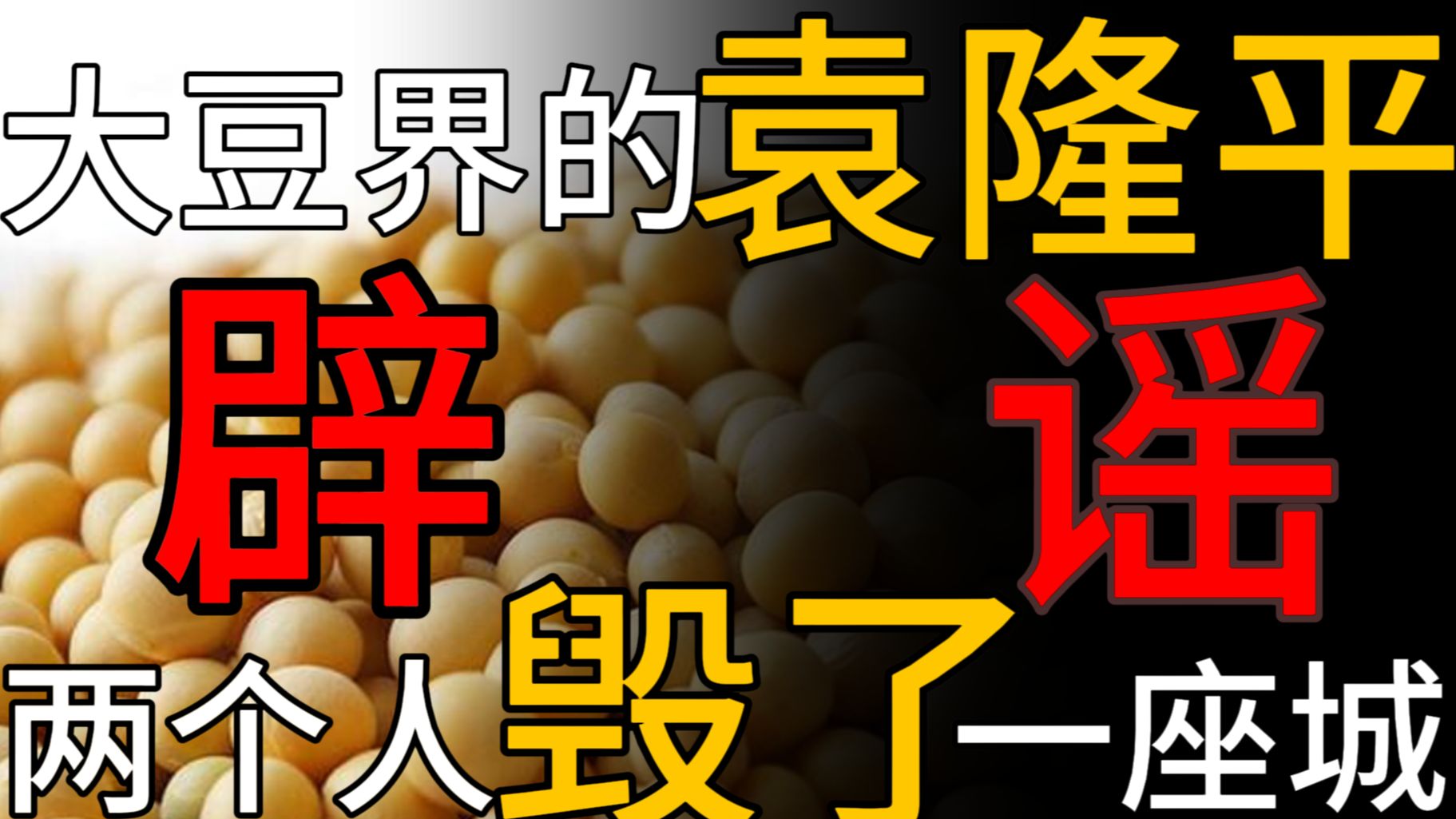 最近免费中文字幕MV免费高清观看指南：哪里找？怎么看？