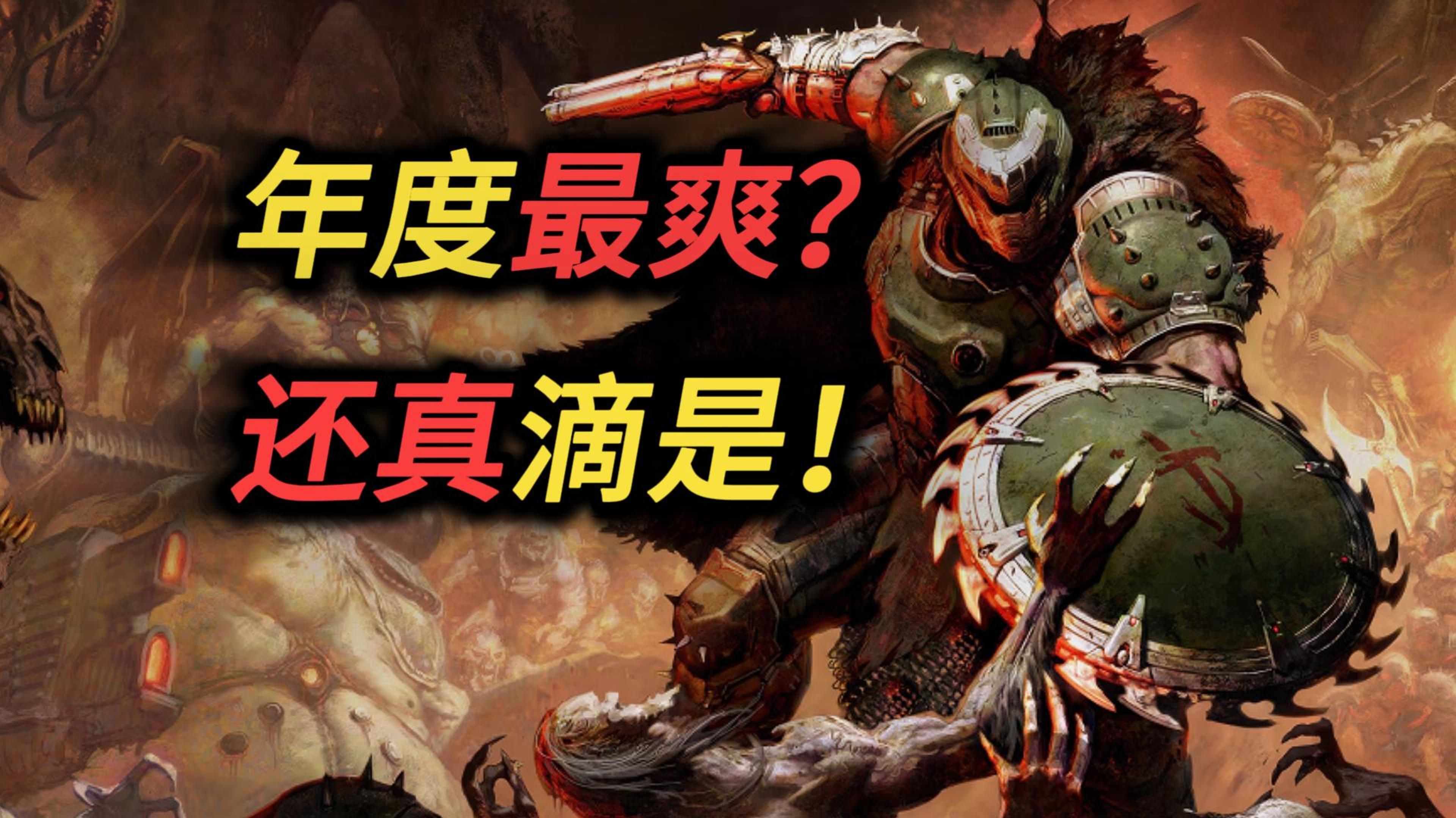 体校男宿舍的秘密：魅魔小说背后的逆行人生