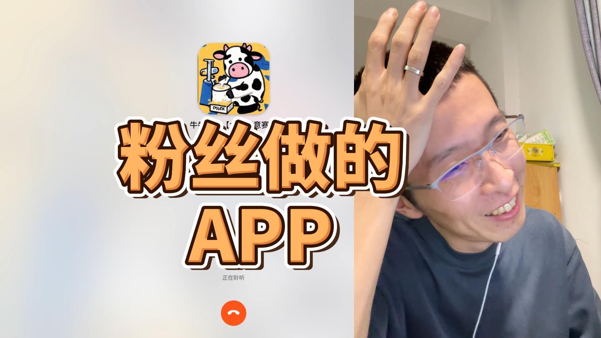 tom影院永久入口：畅享高清影视，安全直达的观影指南