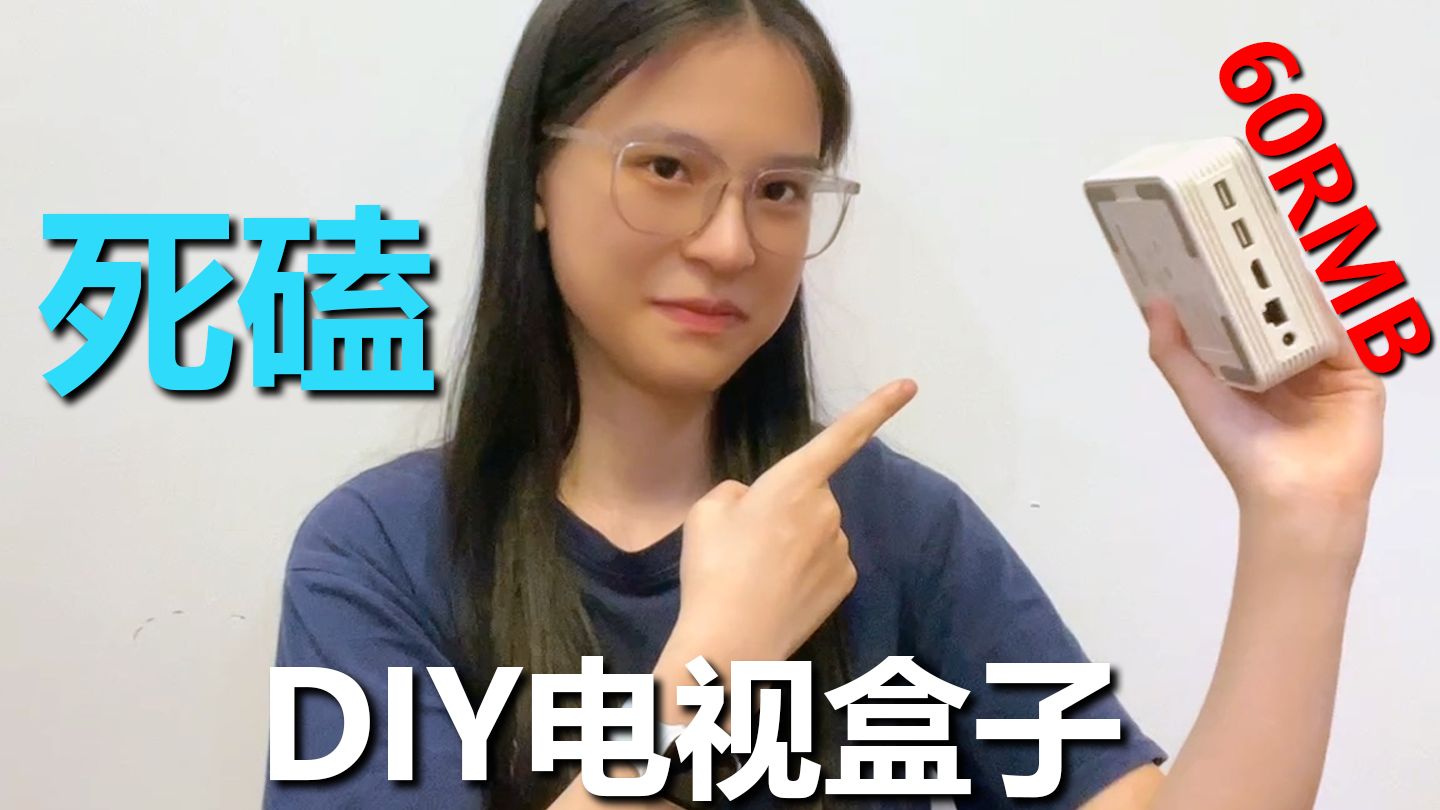 芒果私人点播影院加盟：我的创业逆袭之路，从一通电话开始