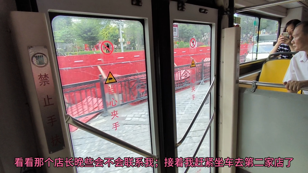 双胞胎姐妹的创业奇迹：许多说许多，我们这样从零开始