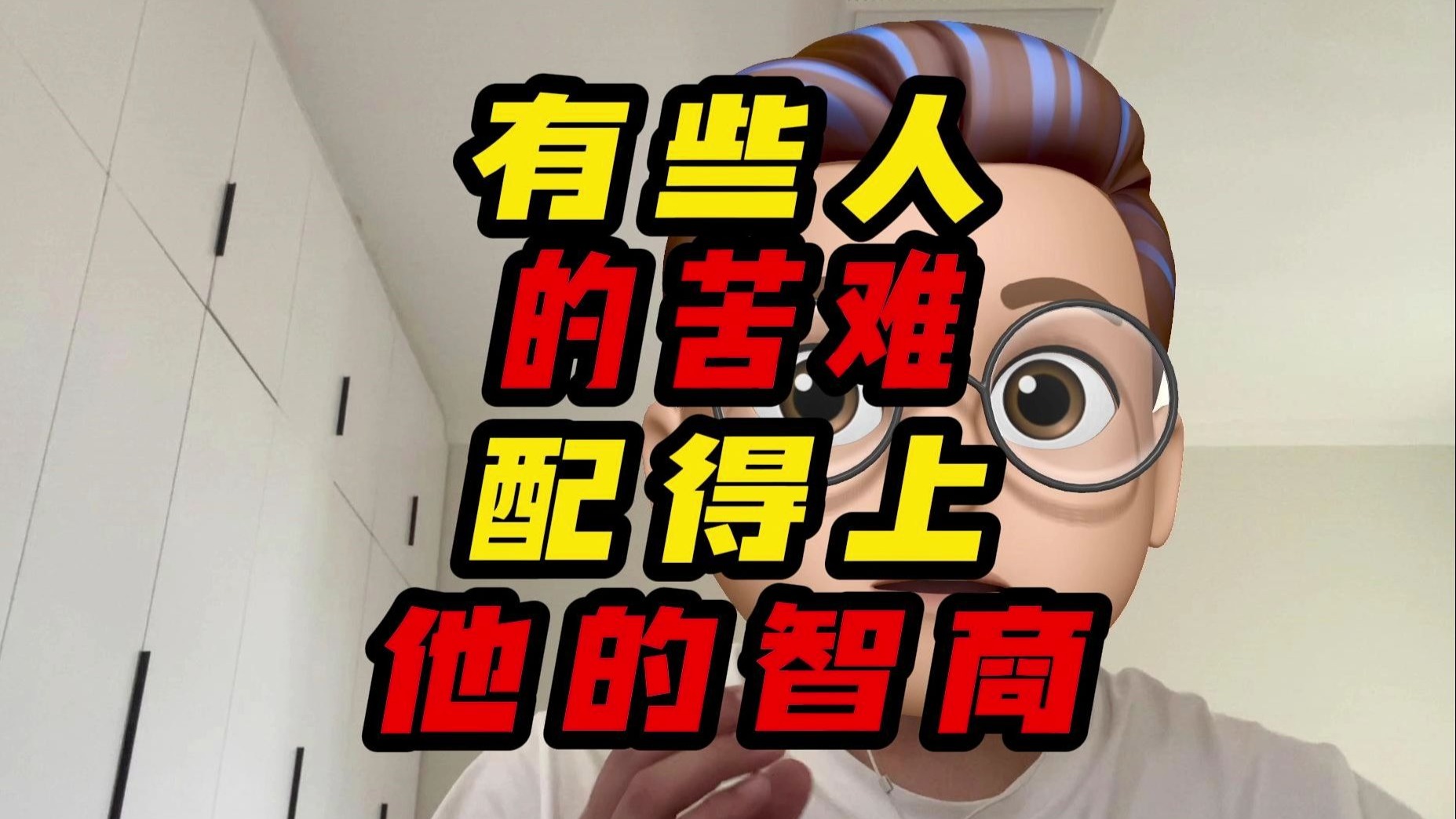 日本PPT免费下载网站全攻略：精选资源助你打造专业演示文稿