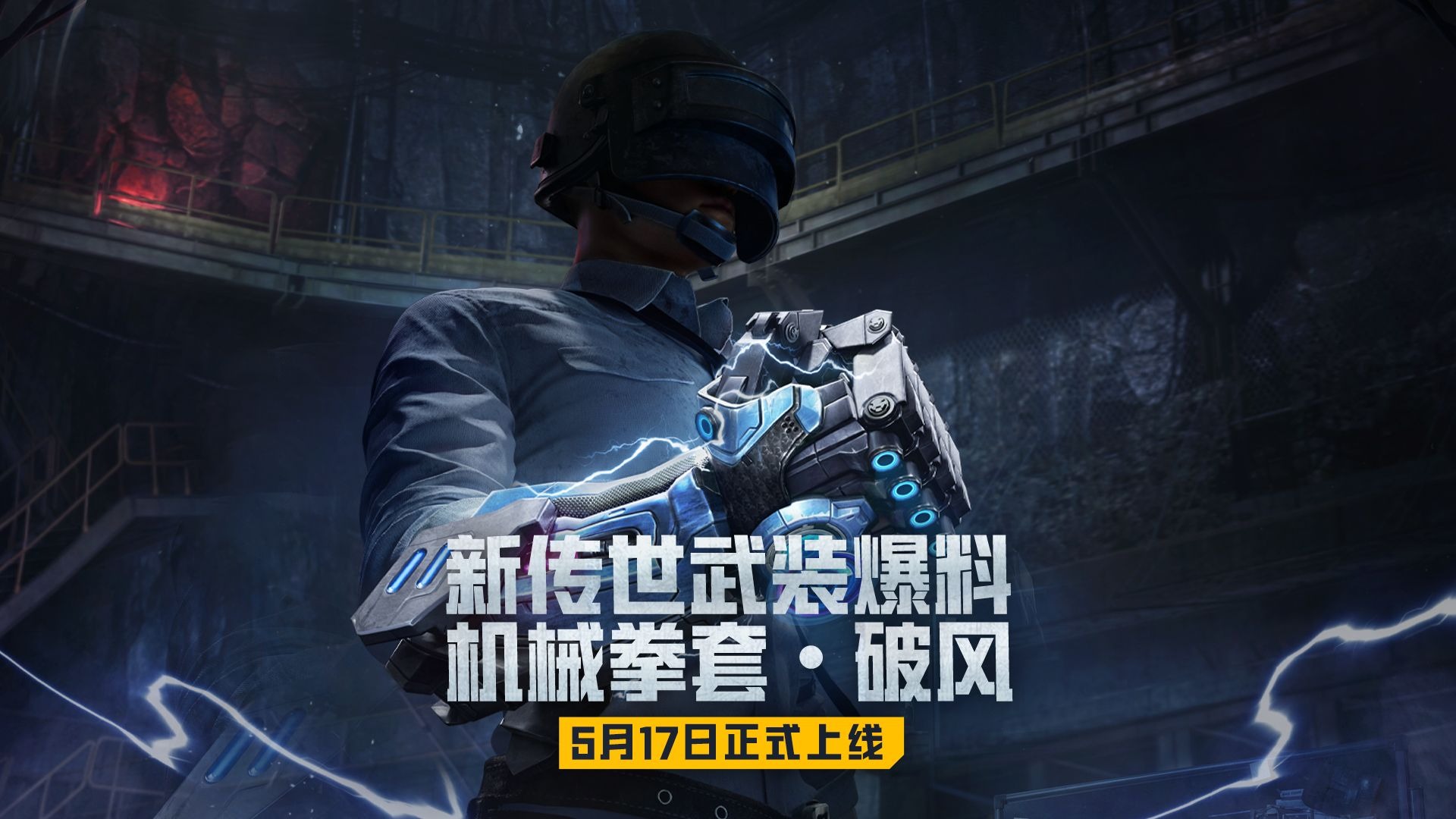 令人震惊！我的公公竟然爱上了我？：一段禁忌之恋的自述